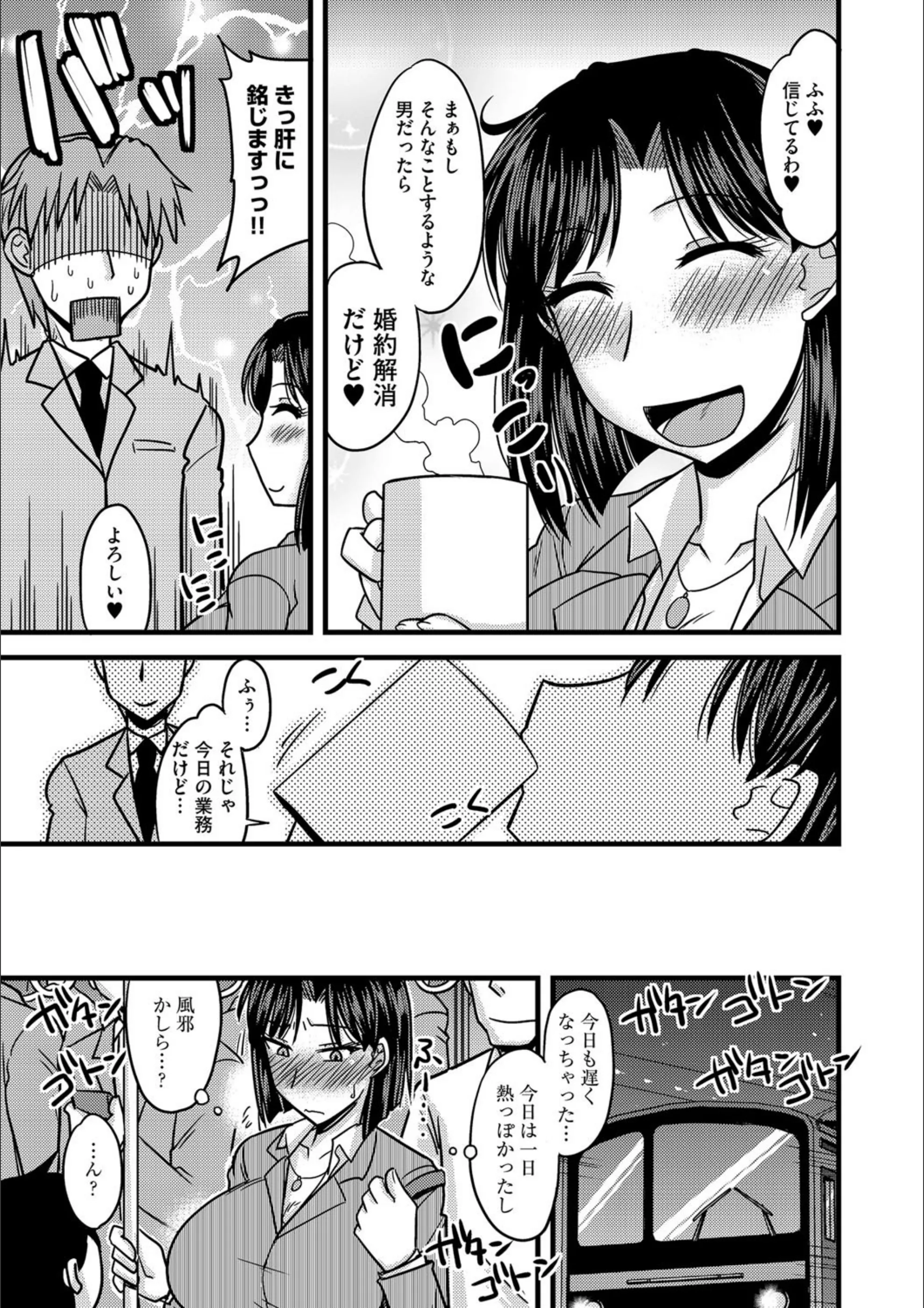 サンプル 4