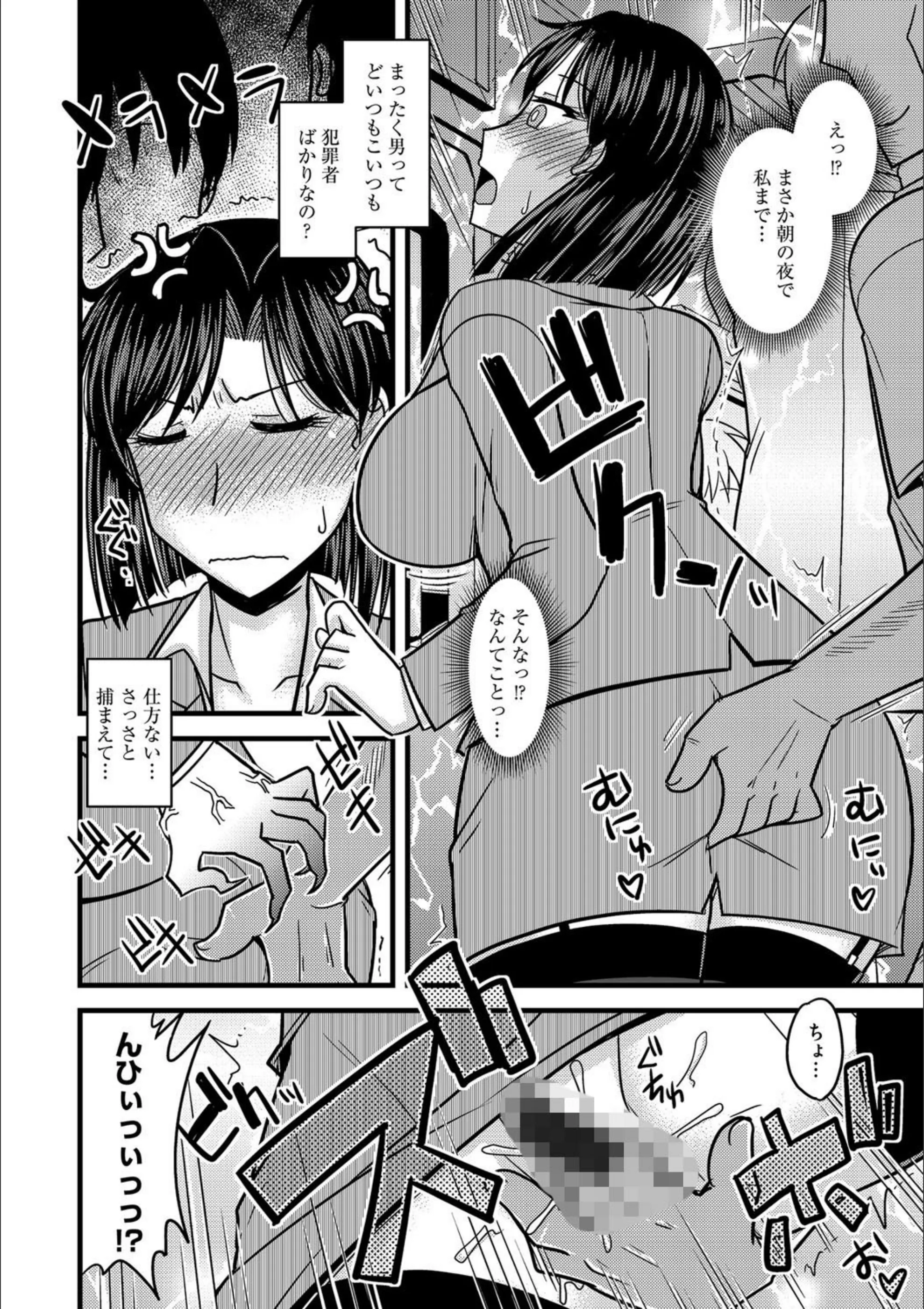 サンプル 5