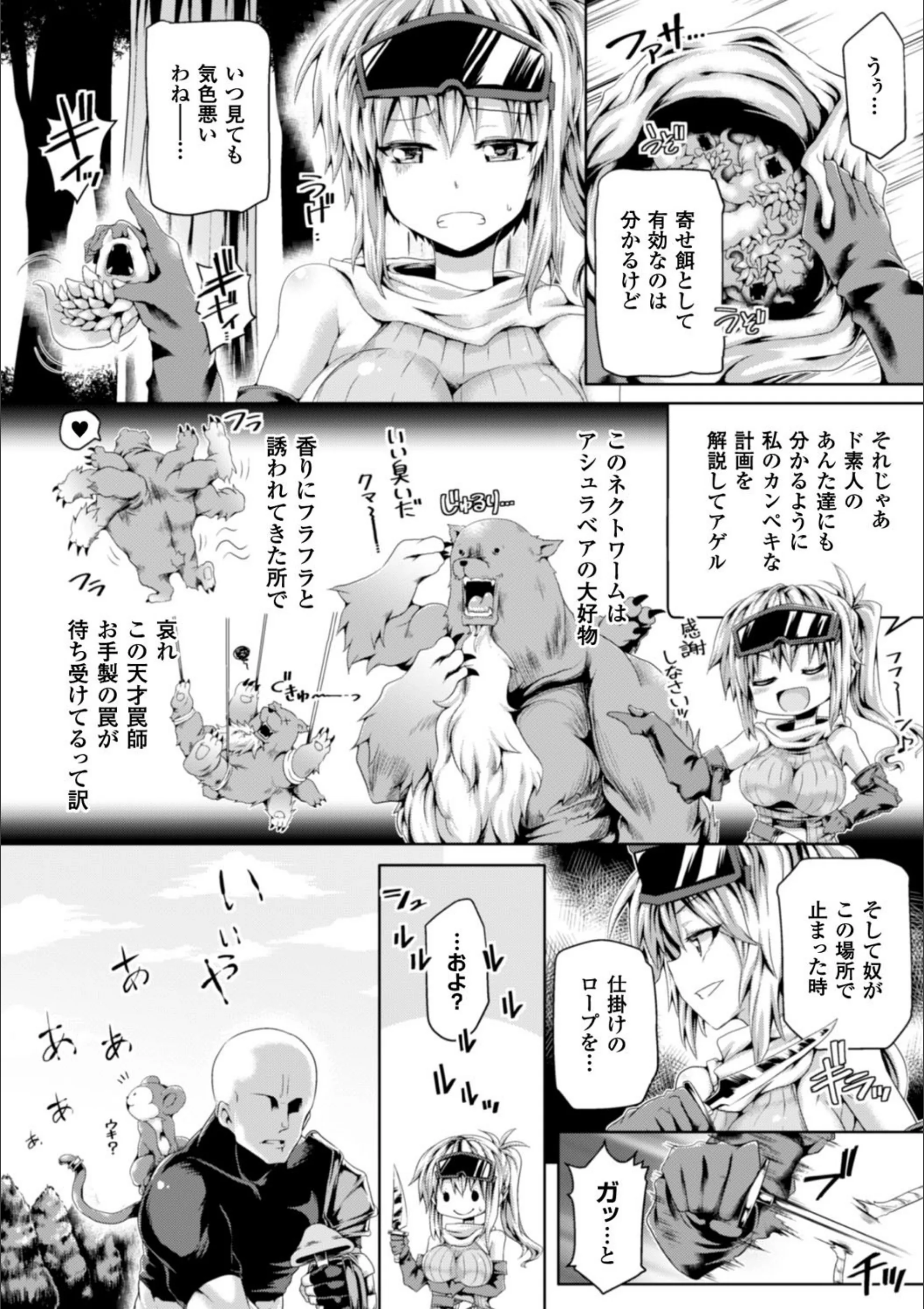 サンプル 12