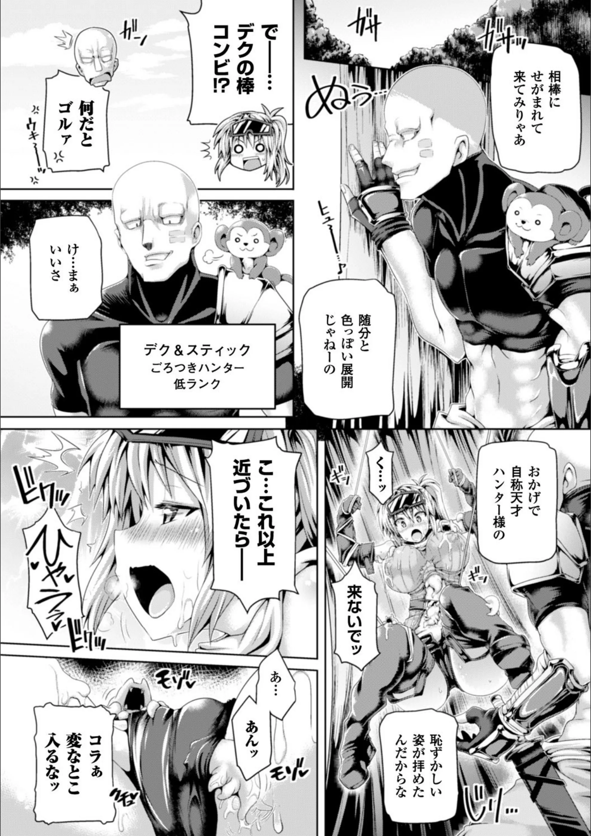 サンプル 16
