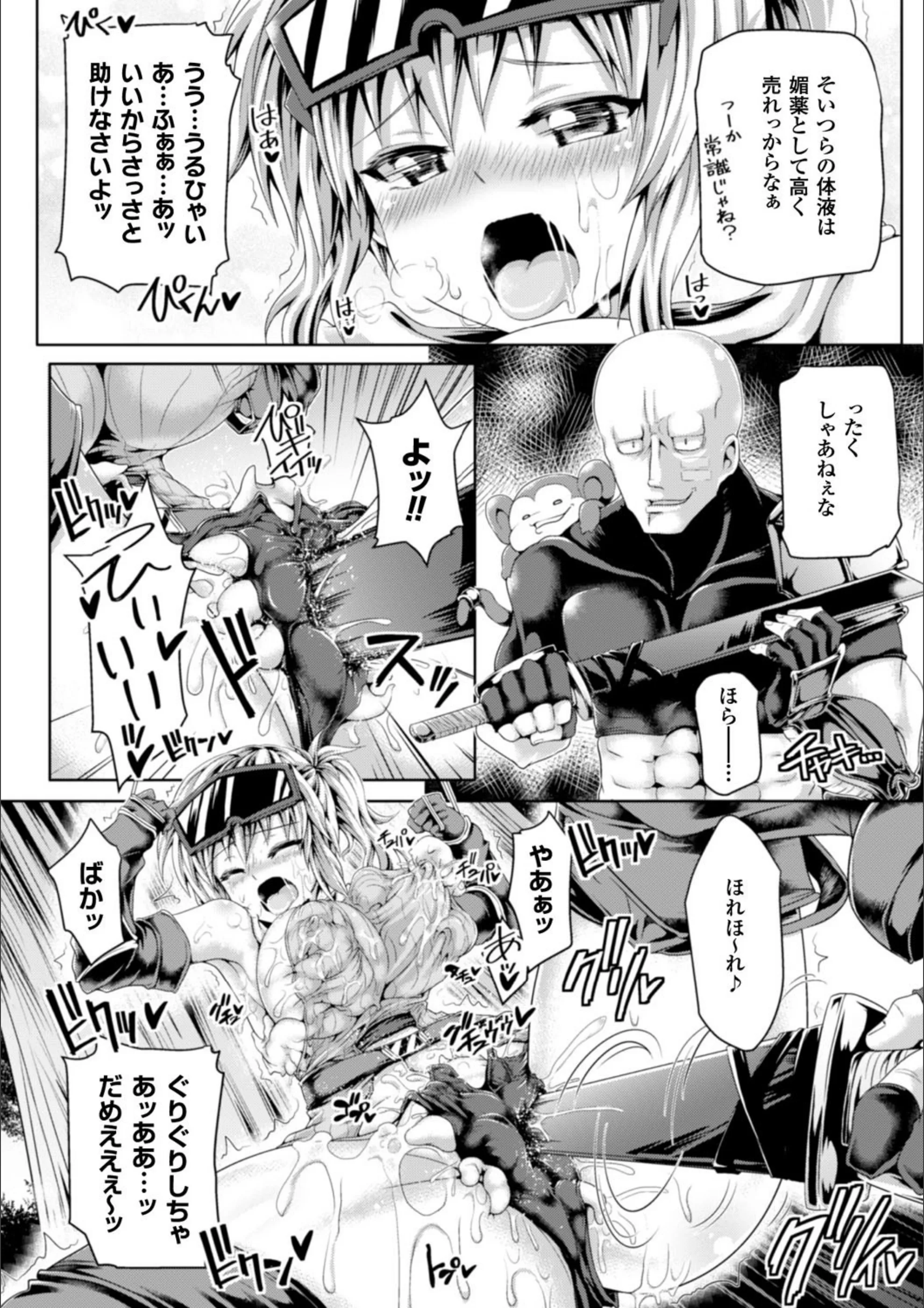 サンプル 18
