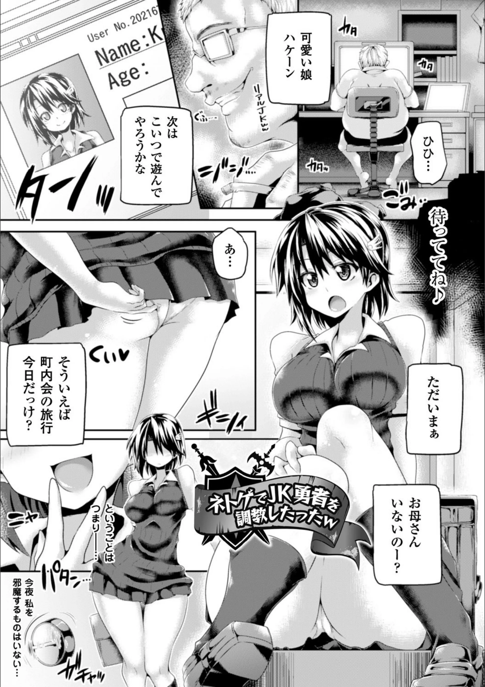 サンプル 19