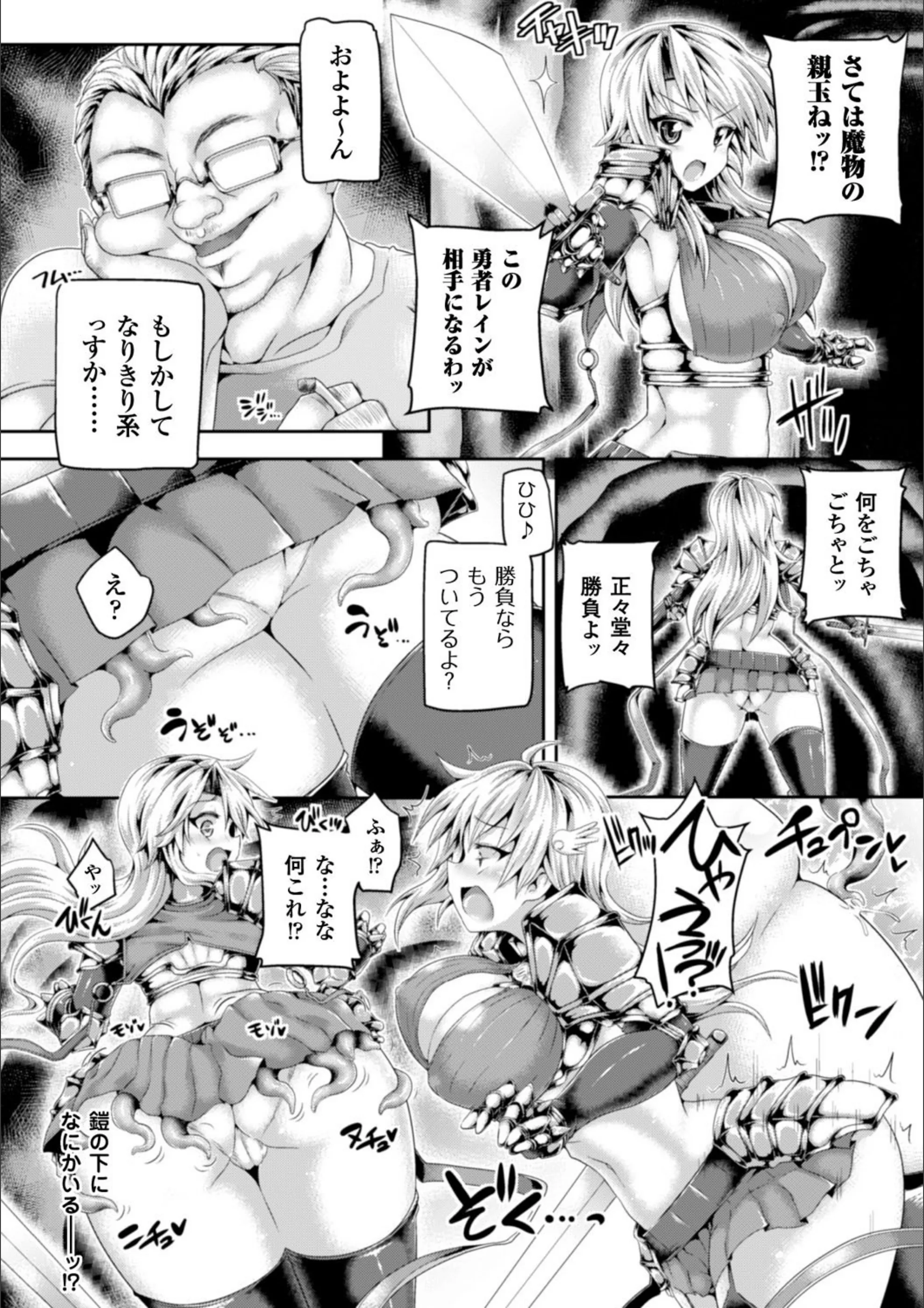 サンプル 22