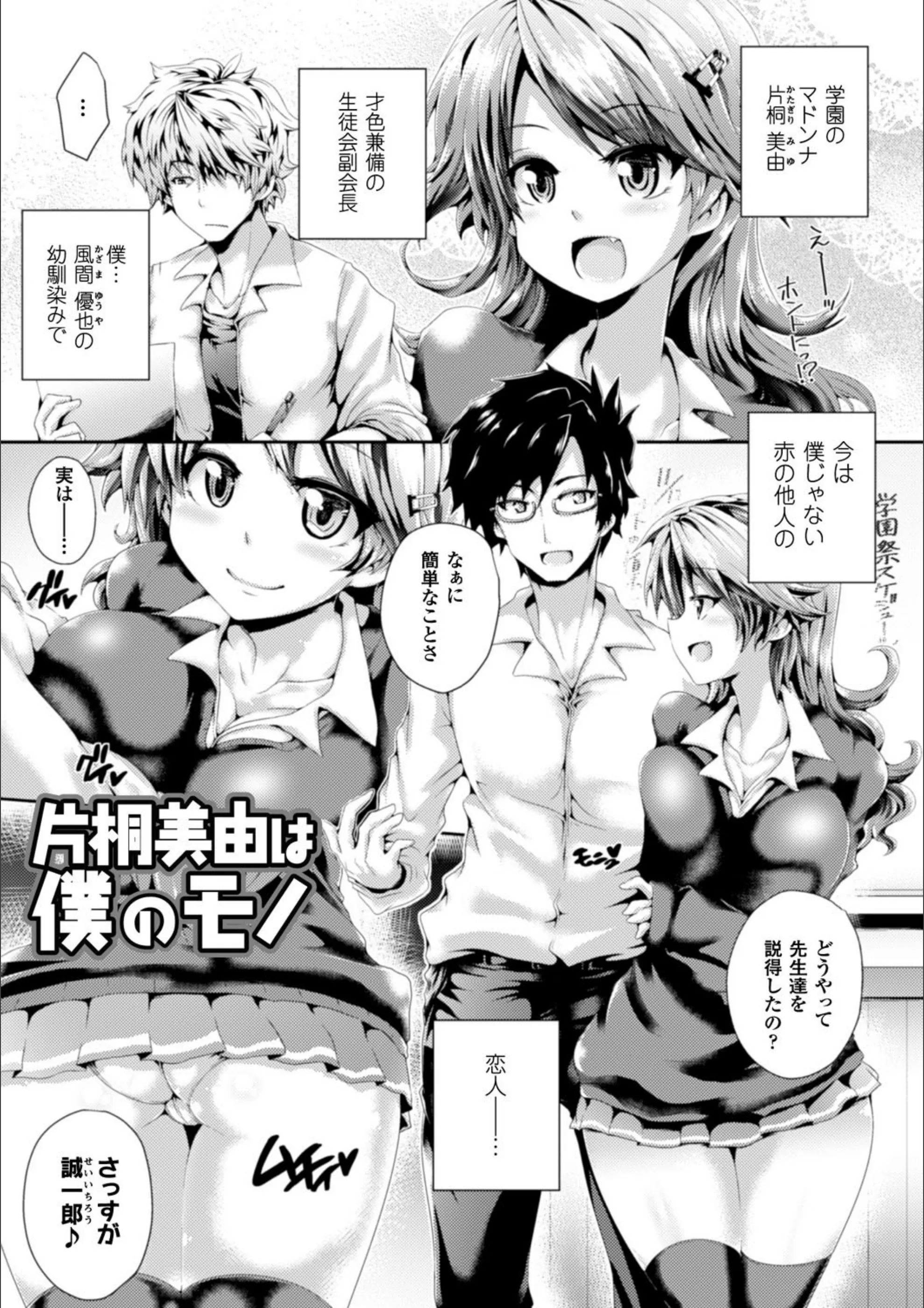 サンプル 25