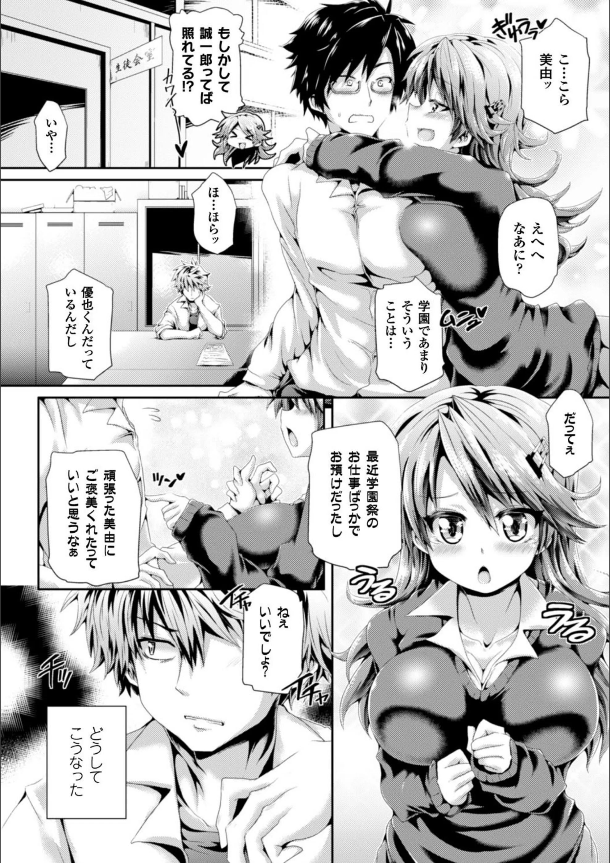 サンプル 26