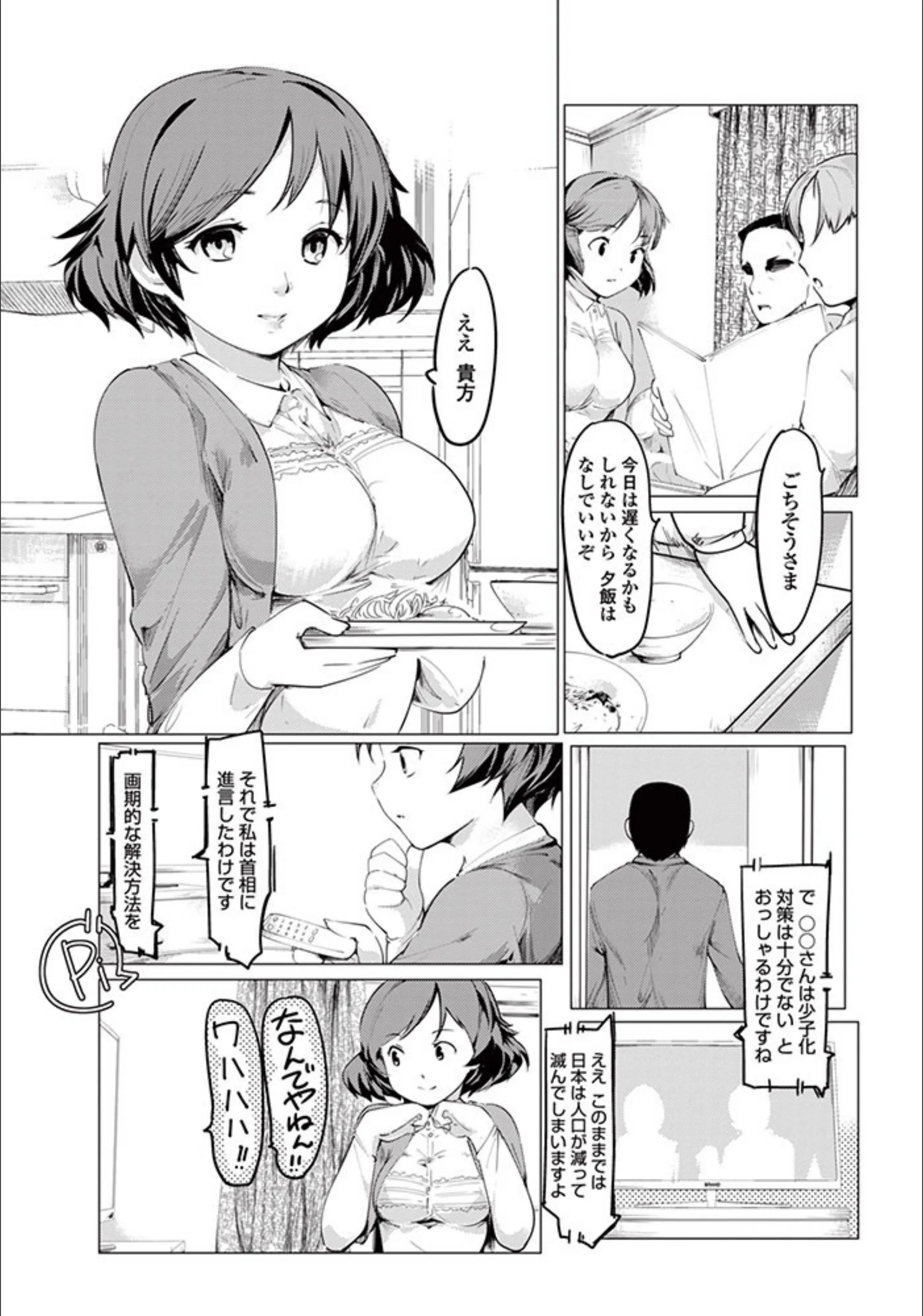 サンプル 1
