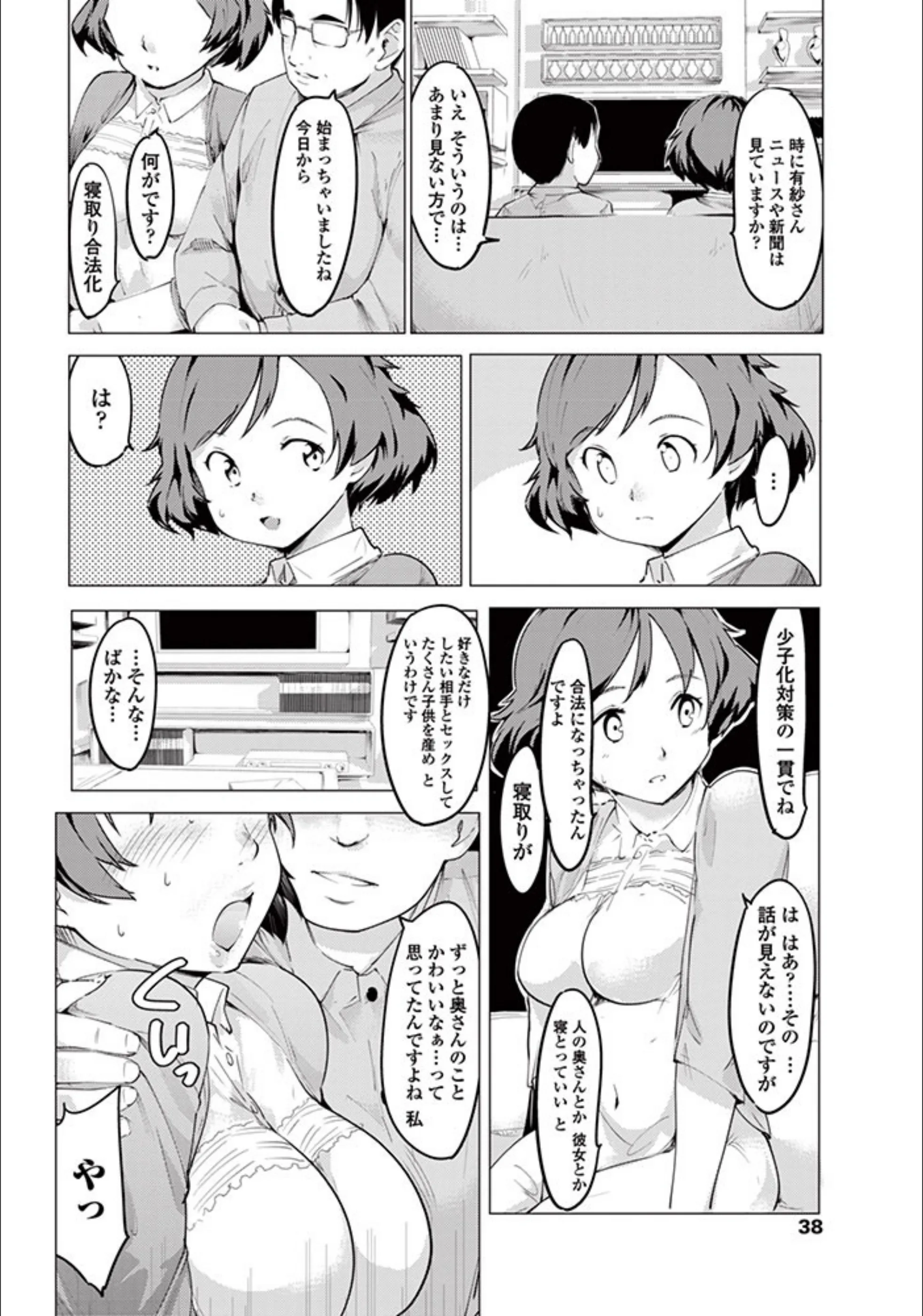 サンプル 4