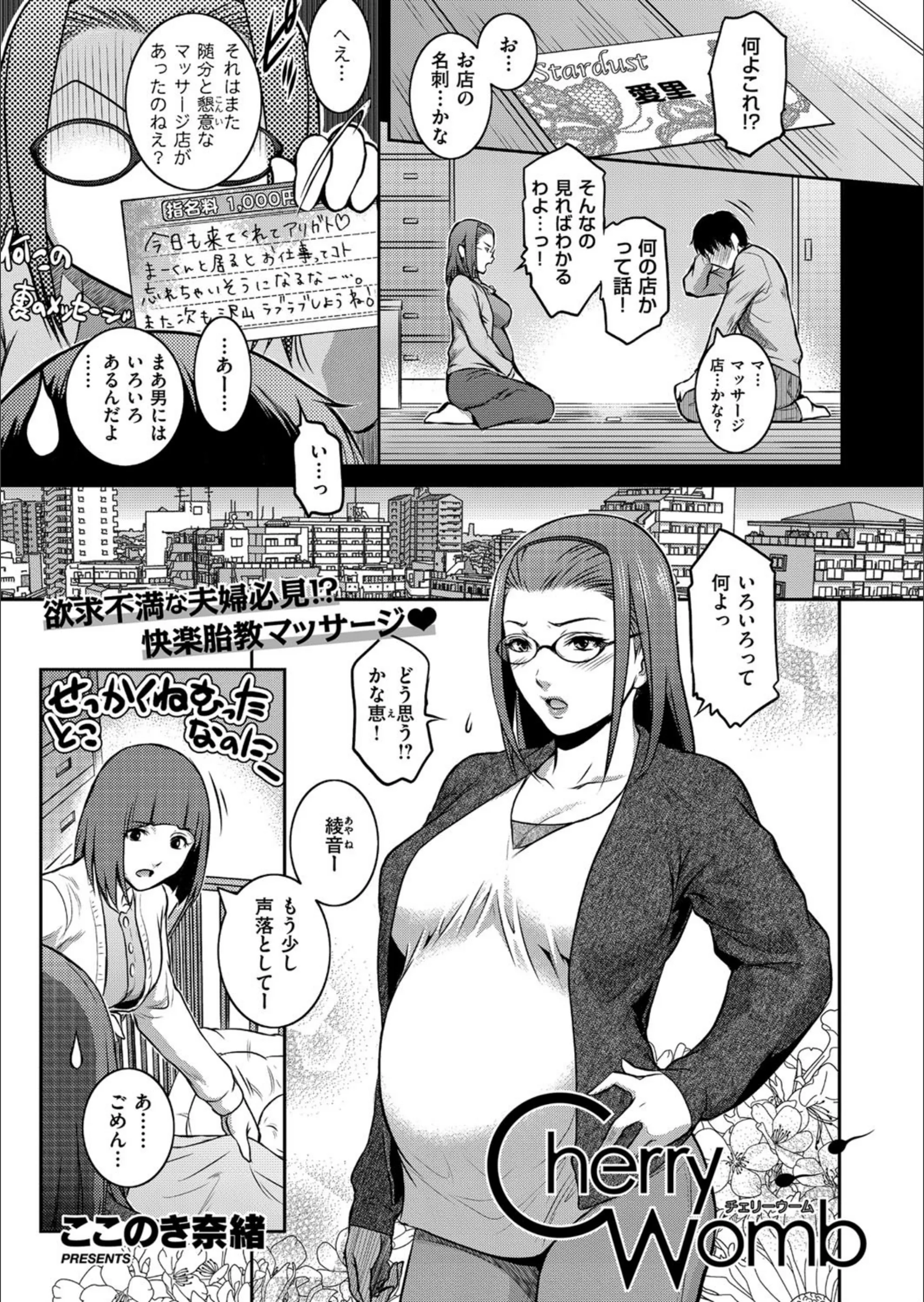 サンプル 1