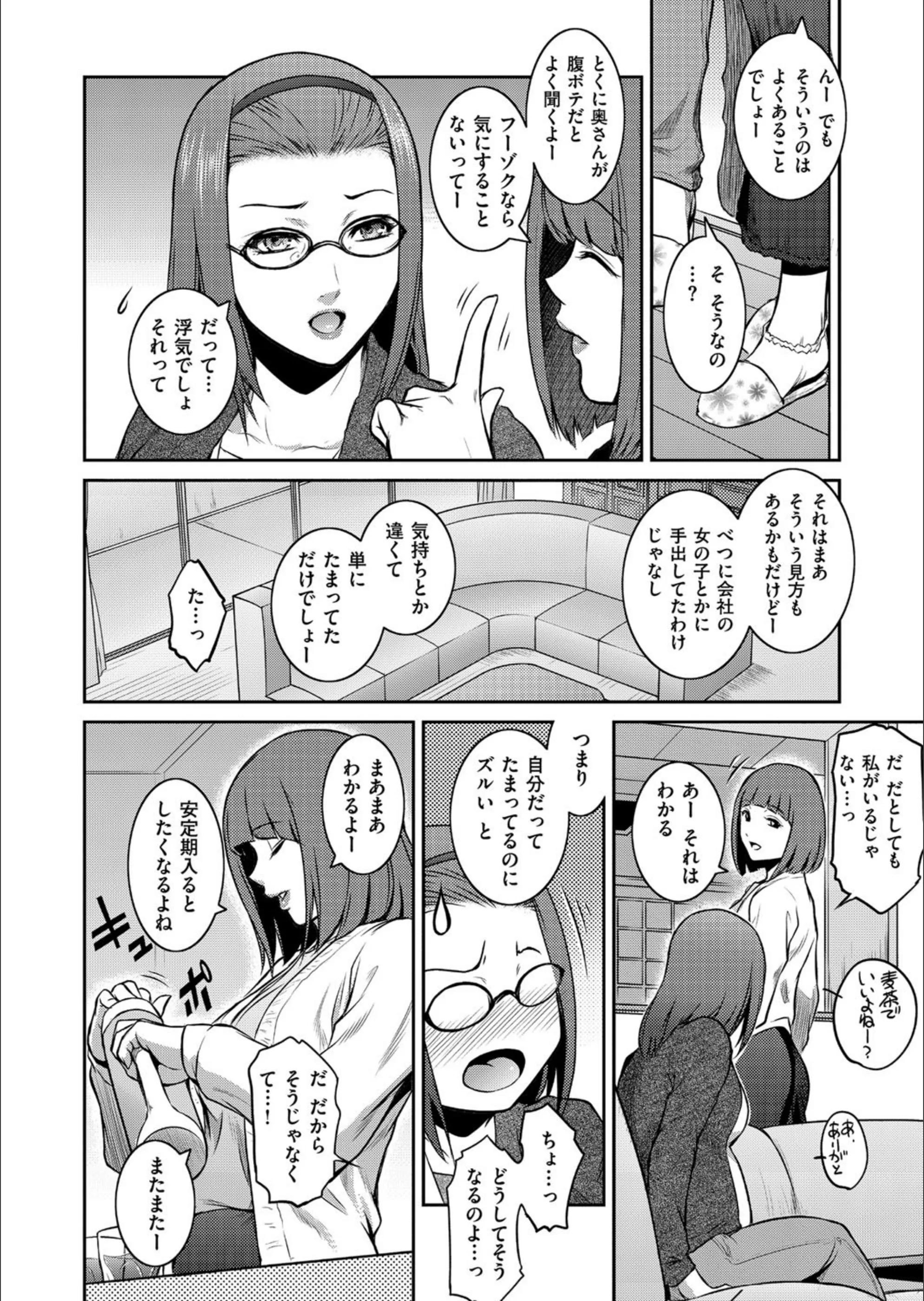 サンプル 2