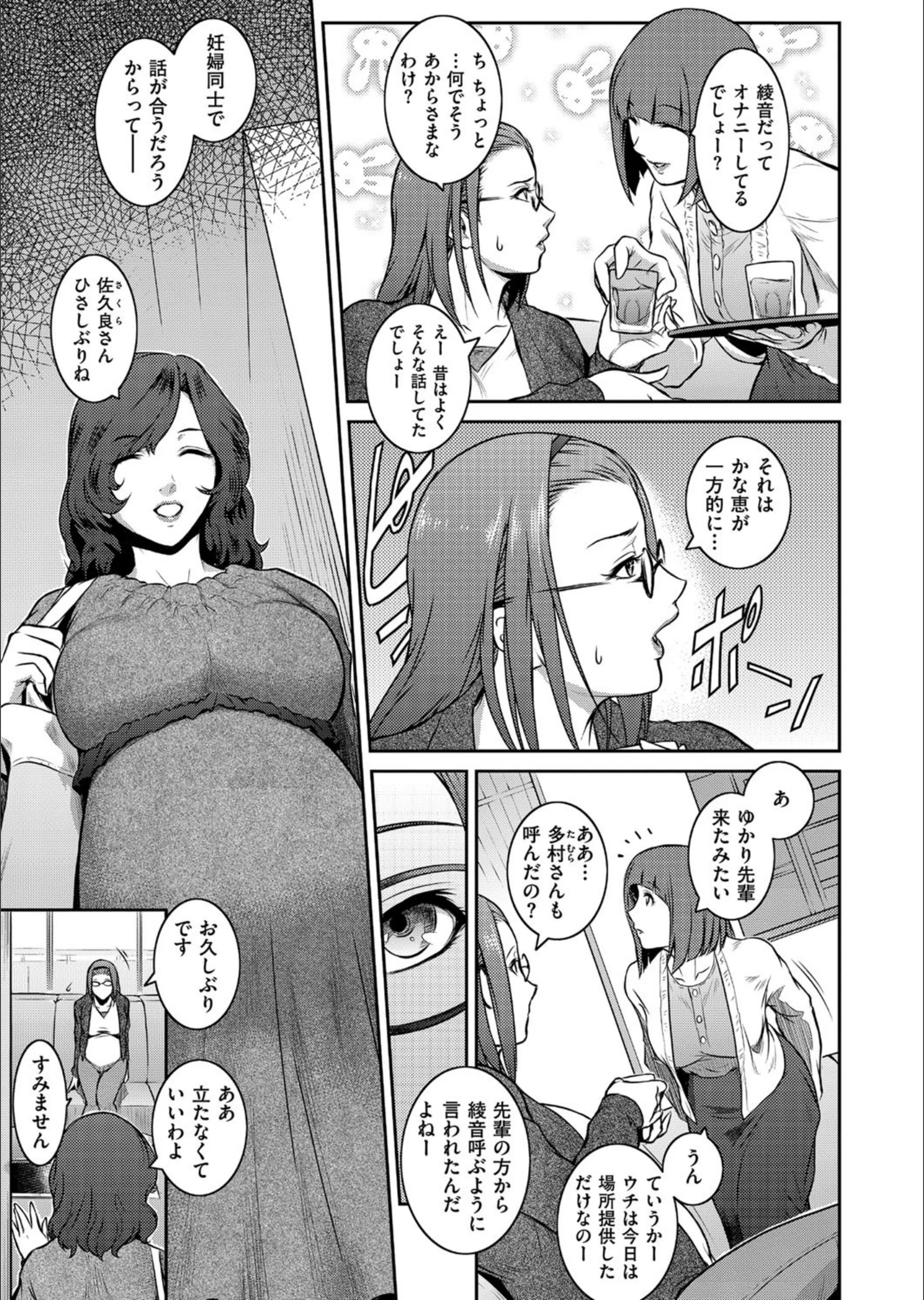 サンプル 3