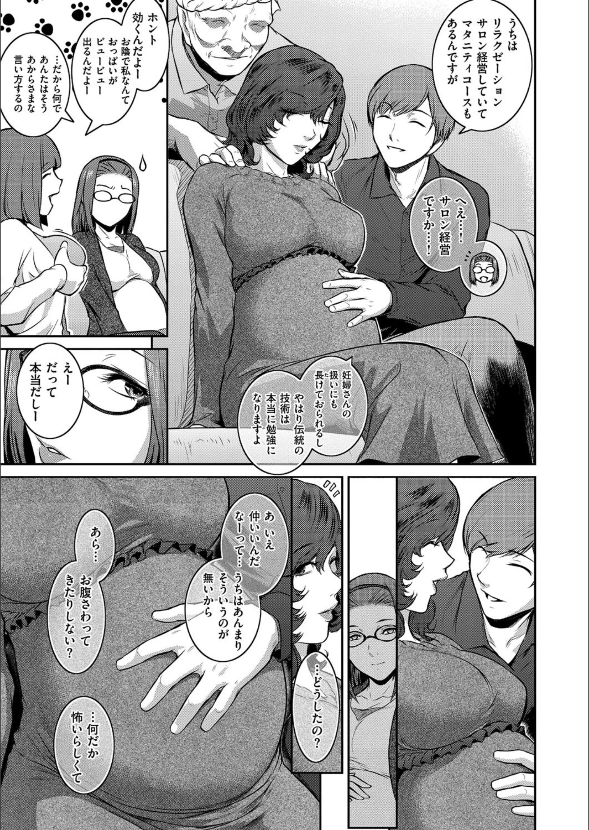 サンプル 4