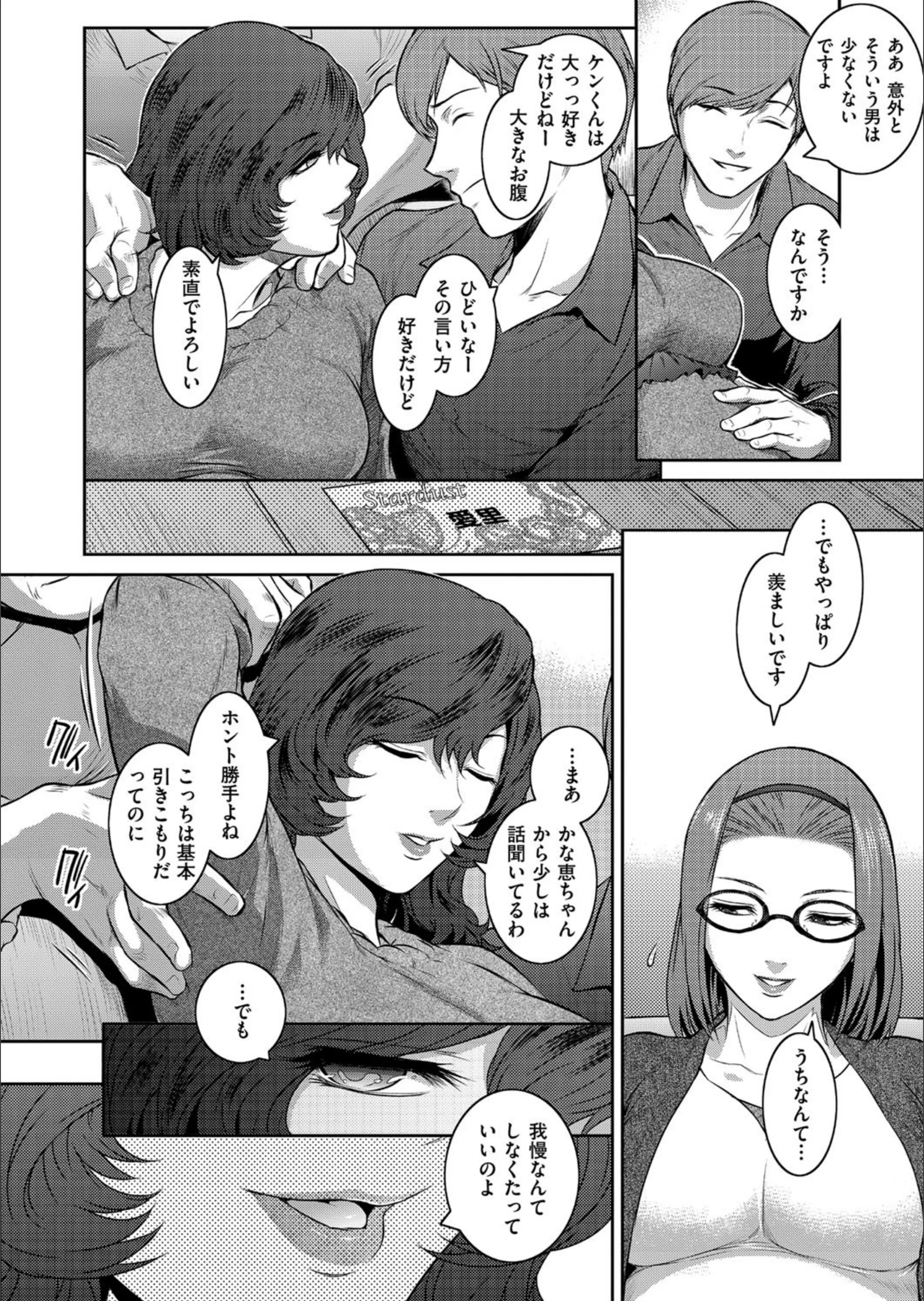 サンプル 5