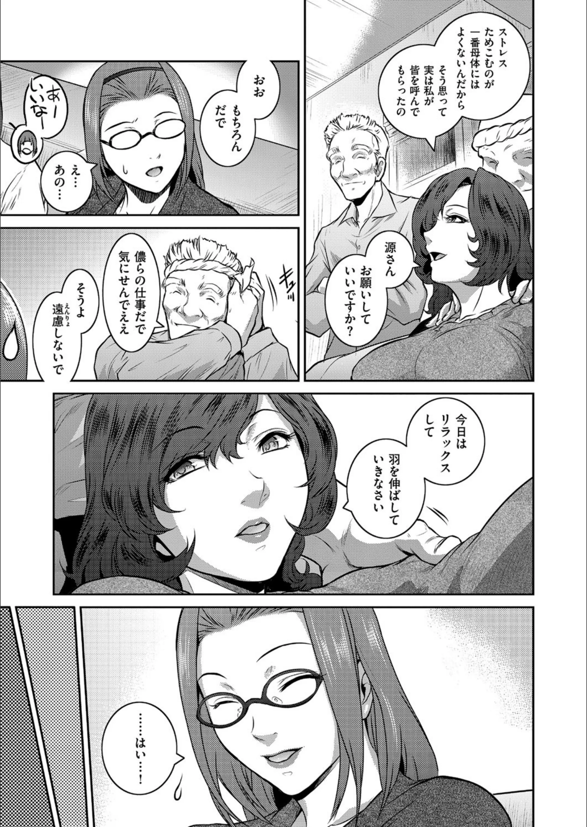 サンプル 6