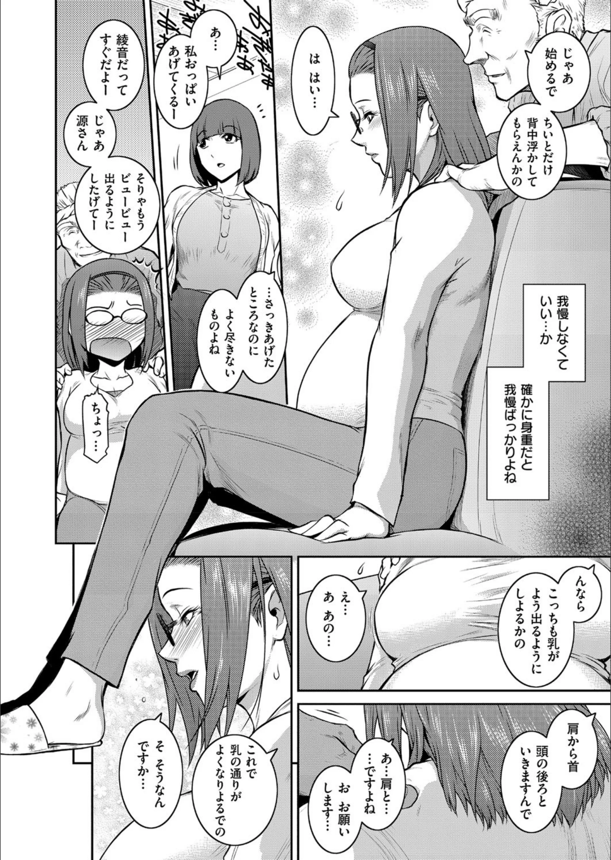 サンプル 7