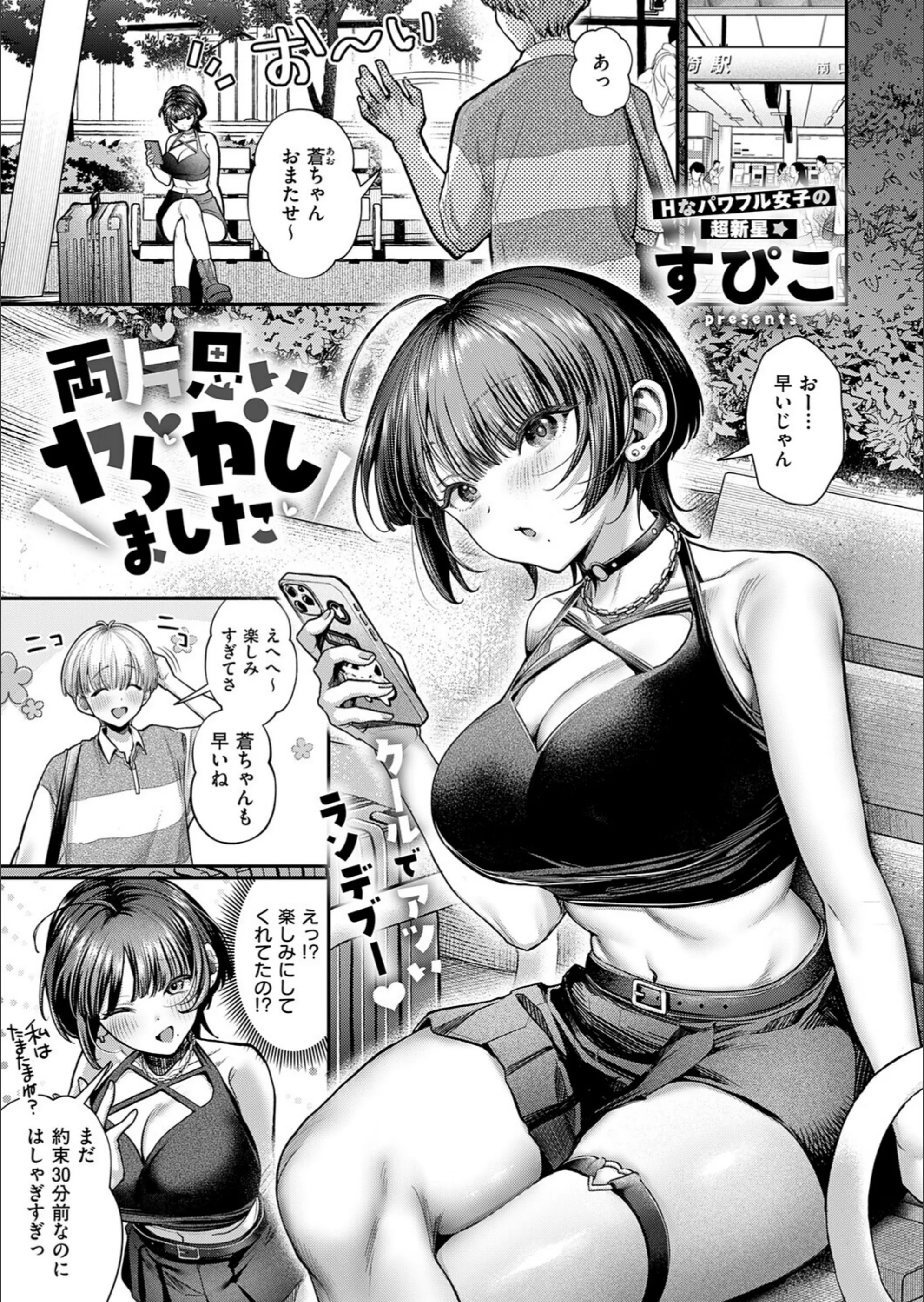 サンプル 3