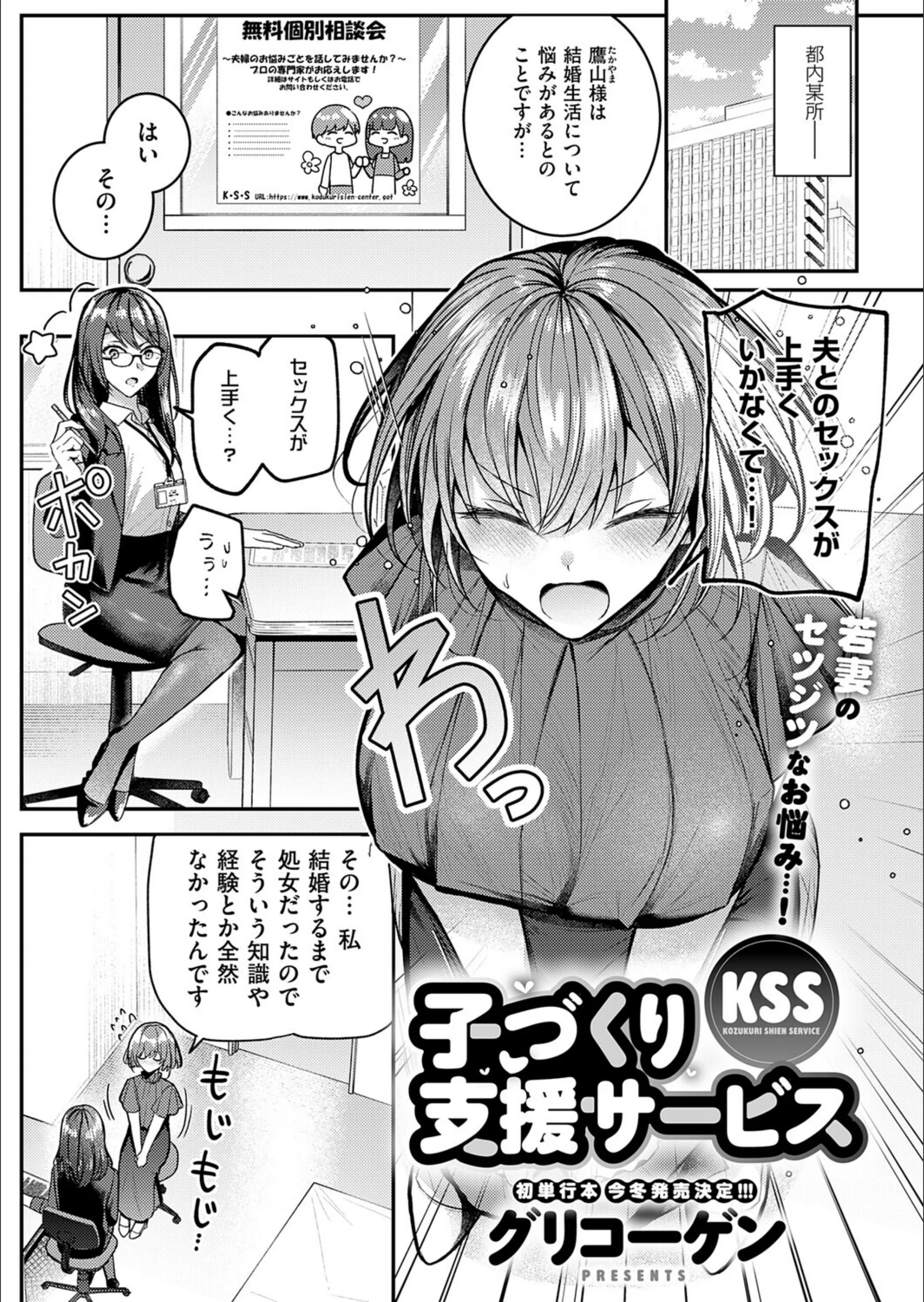 サンプル 7