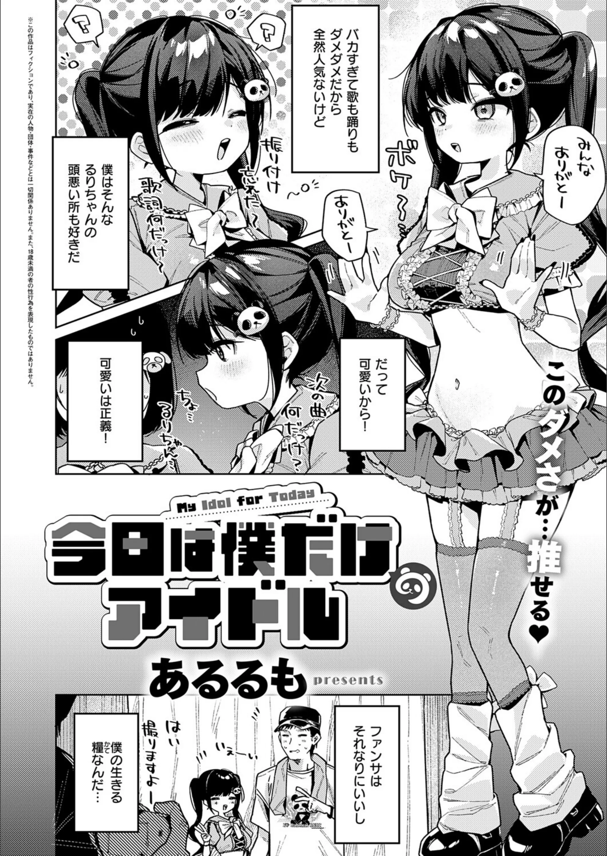 サンプル 13