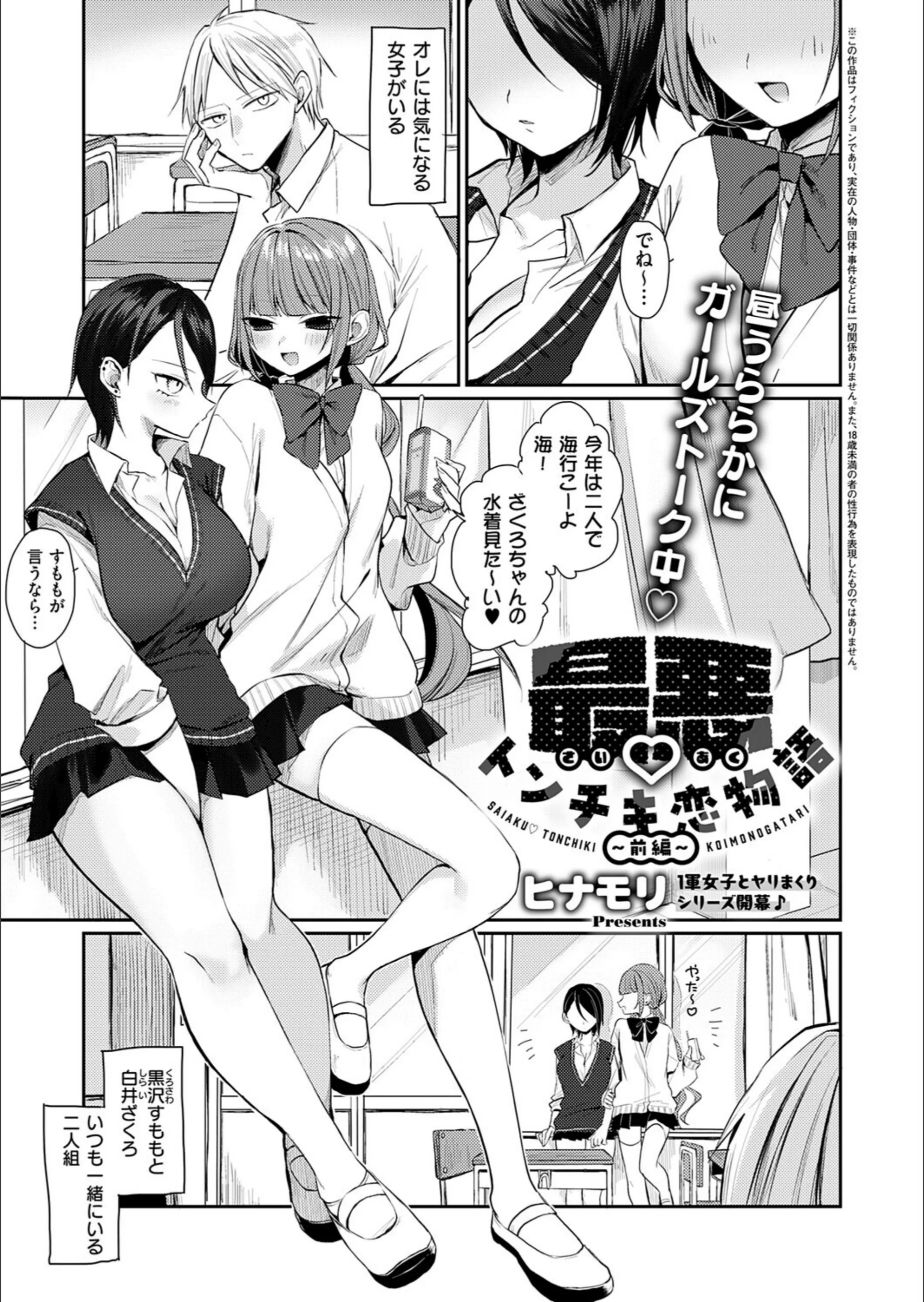サンプル 15
