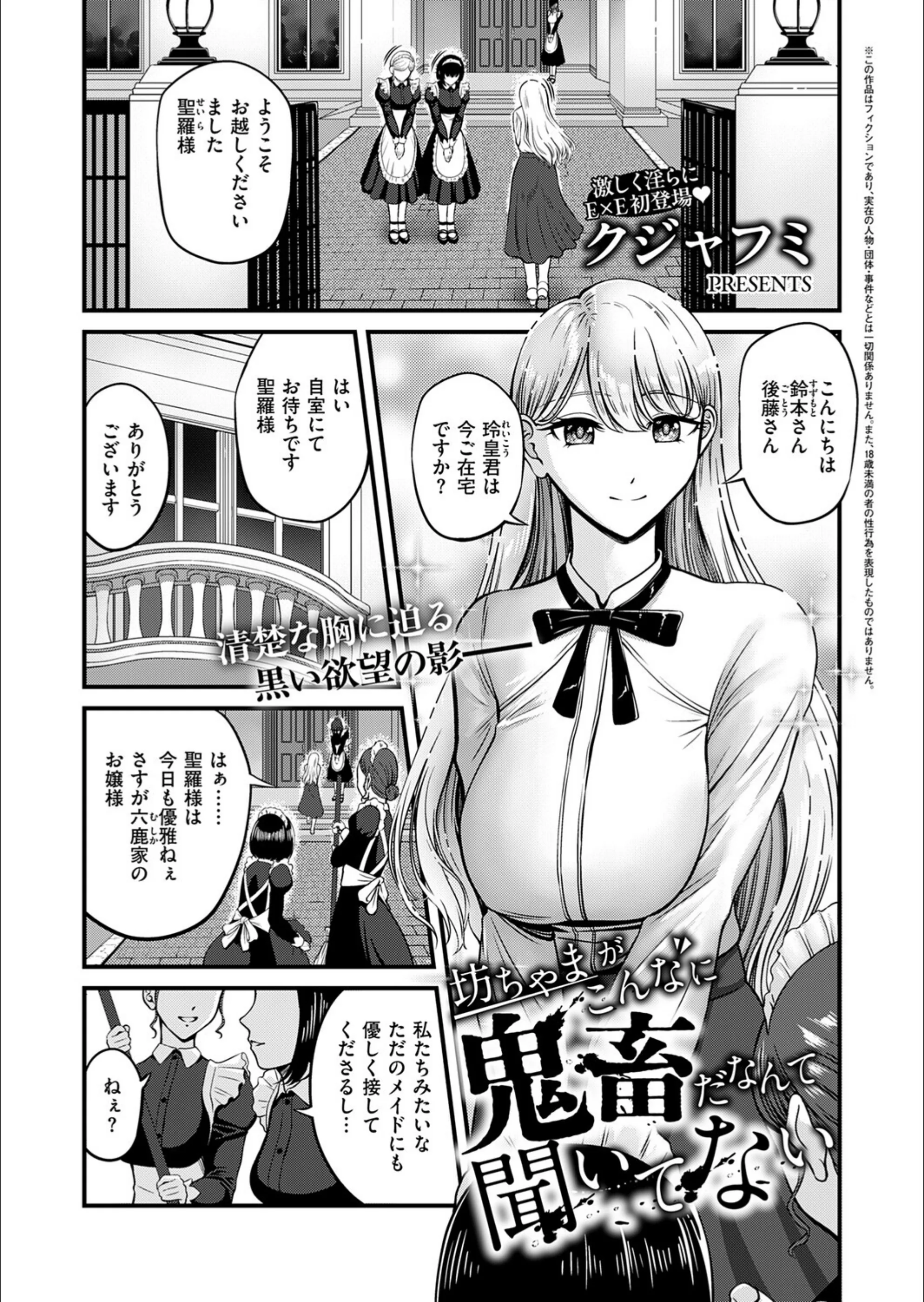 サンプル 16