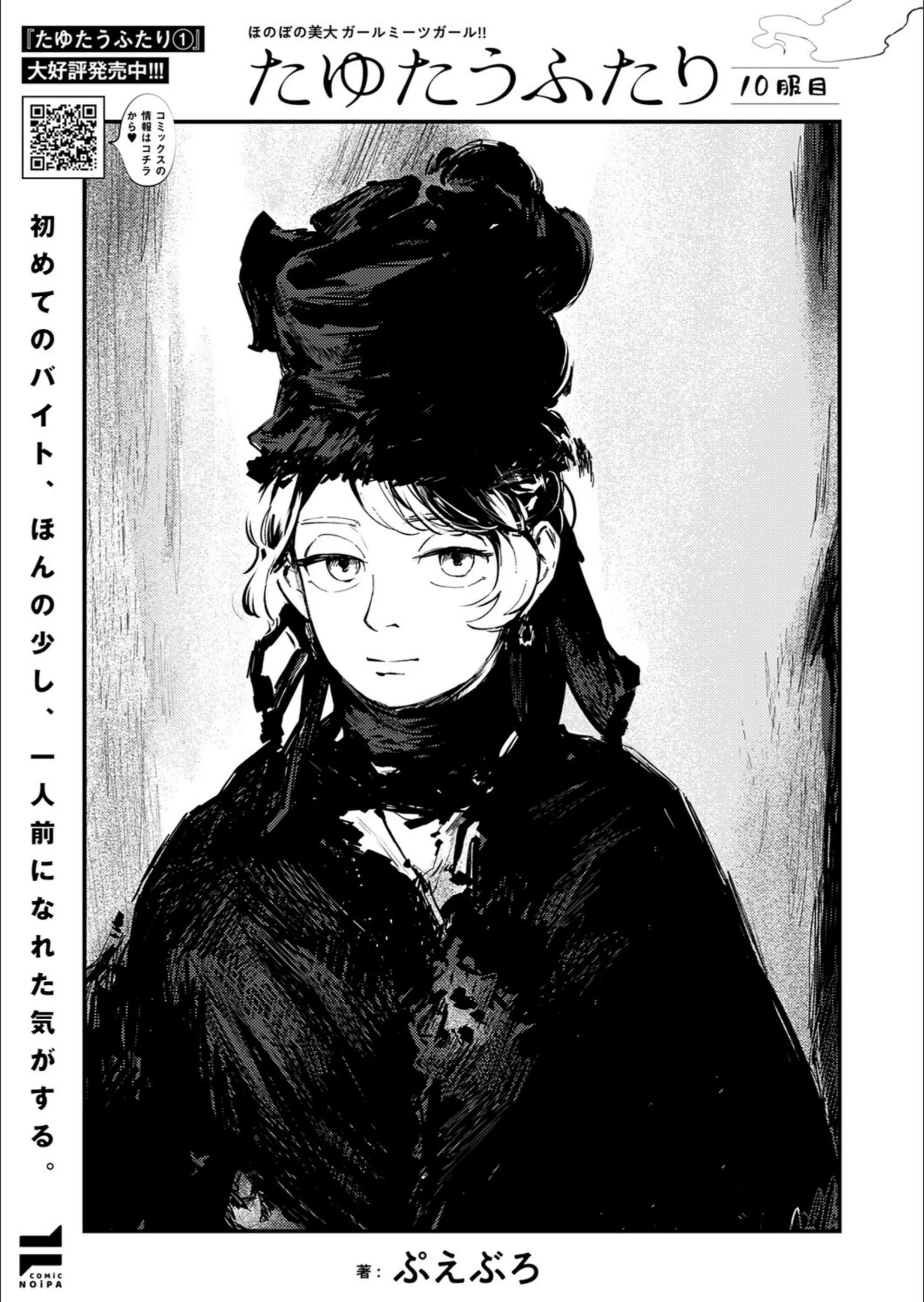 サンプル 21