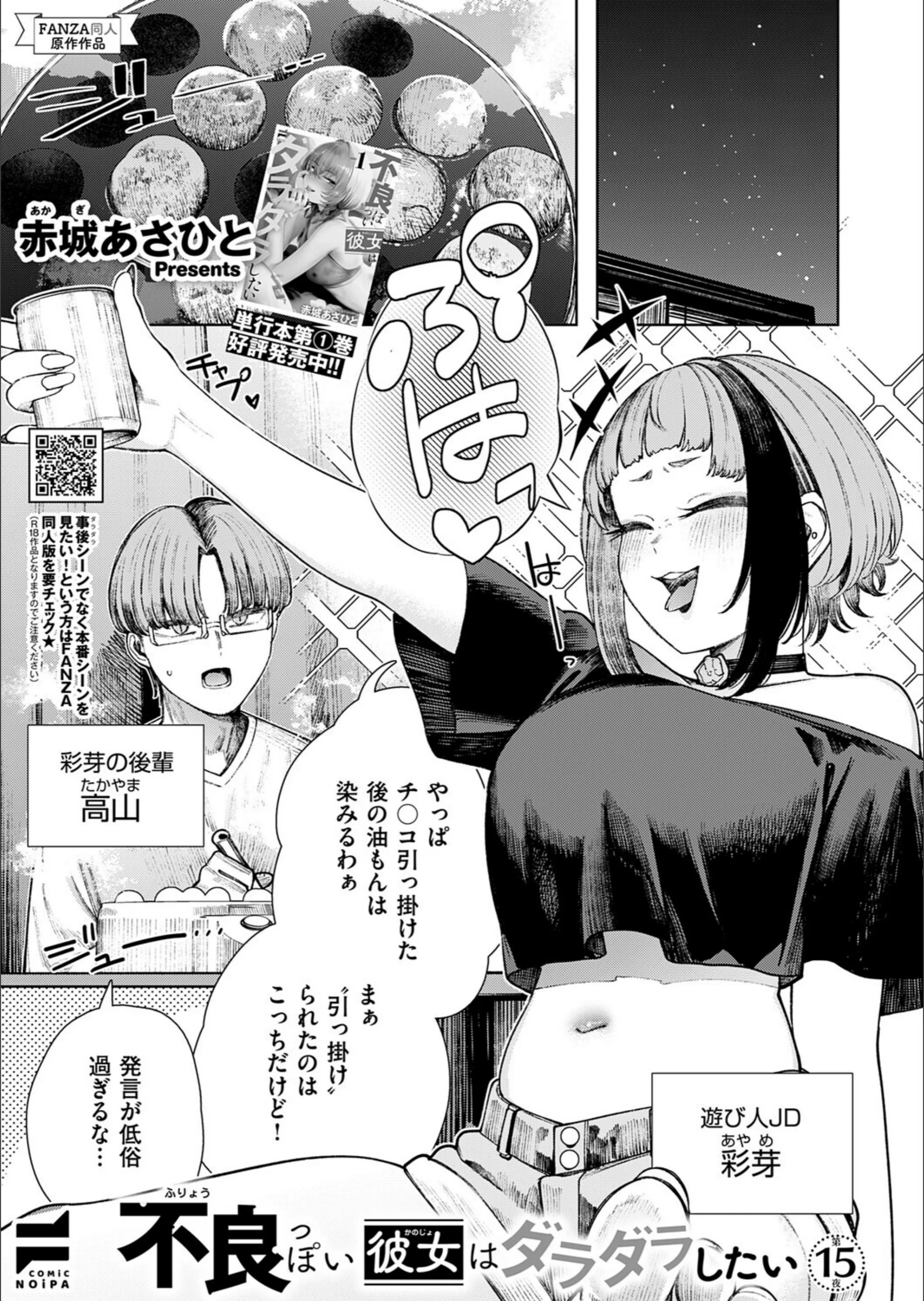 サンプル 22