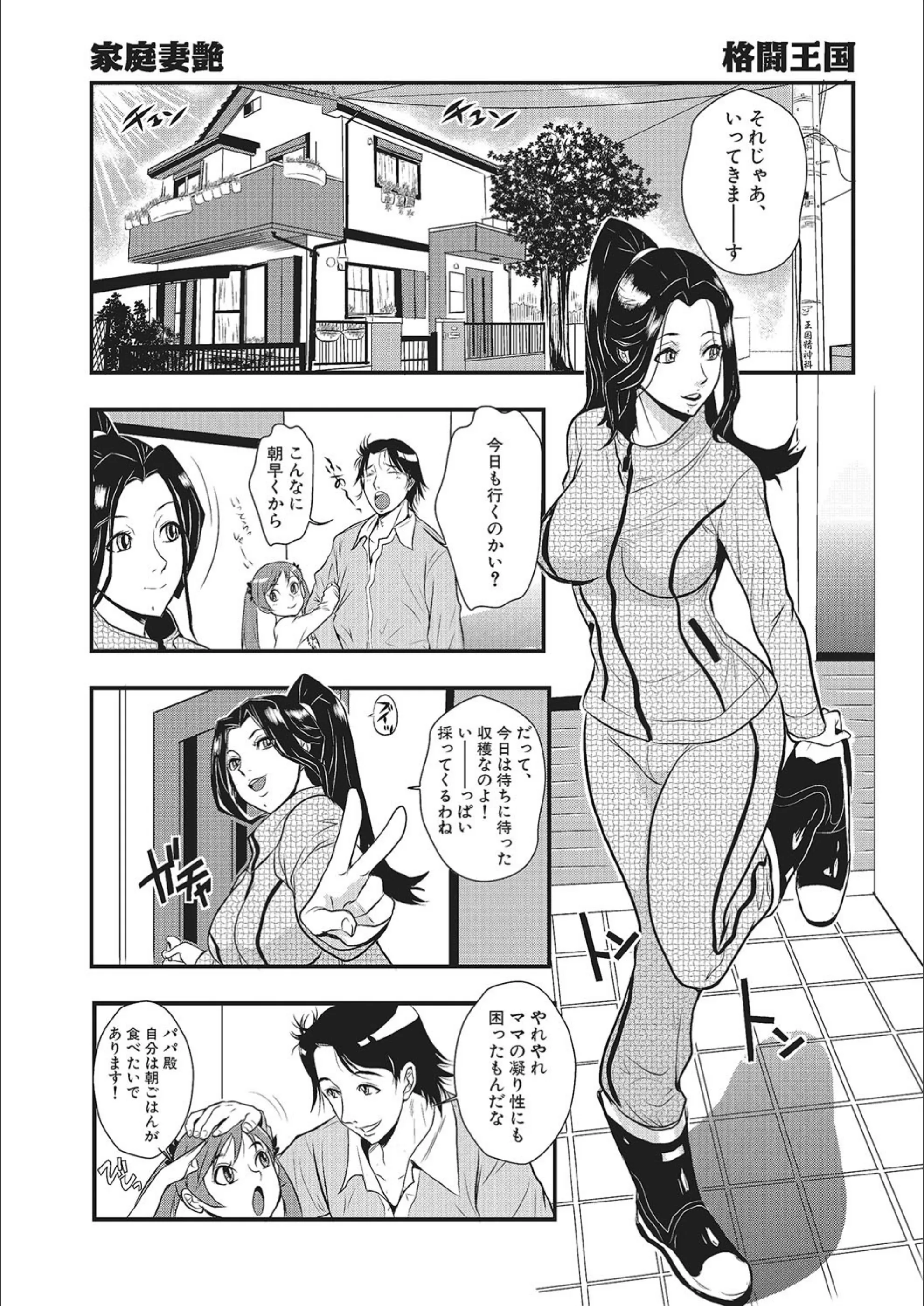 サンプル 2