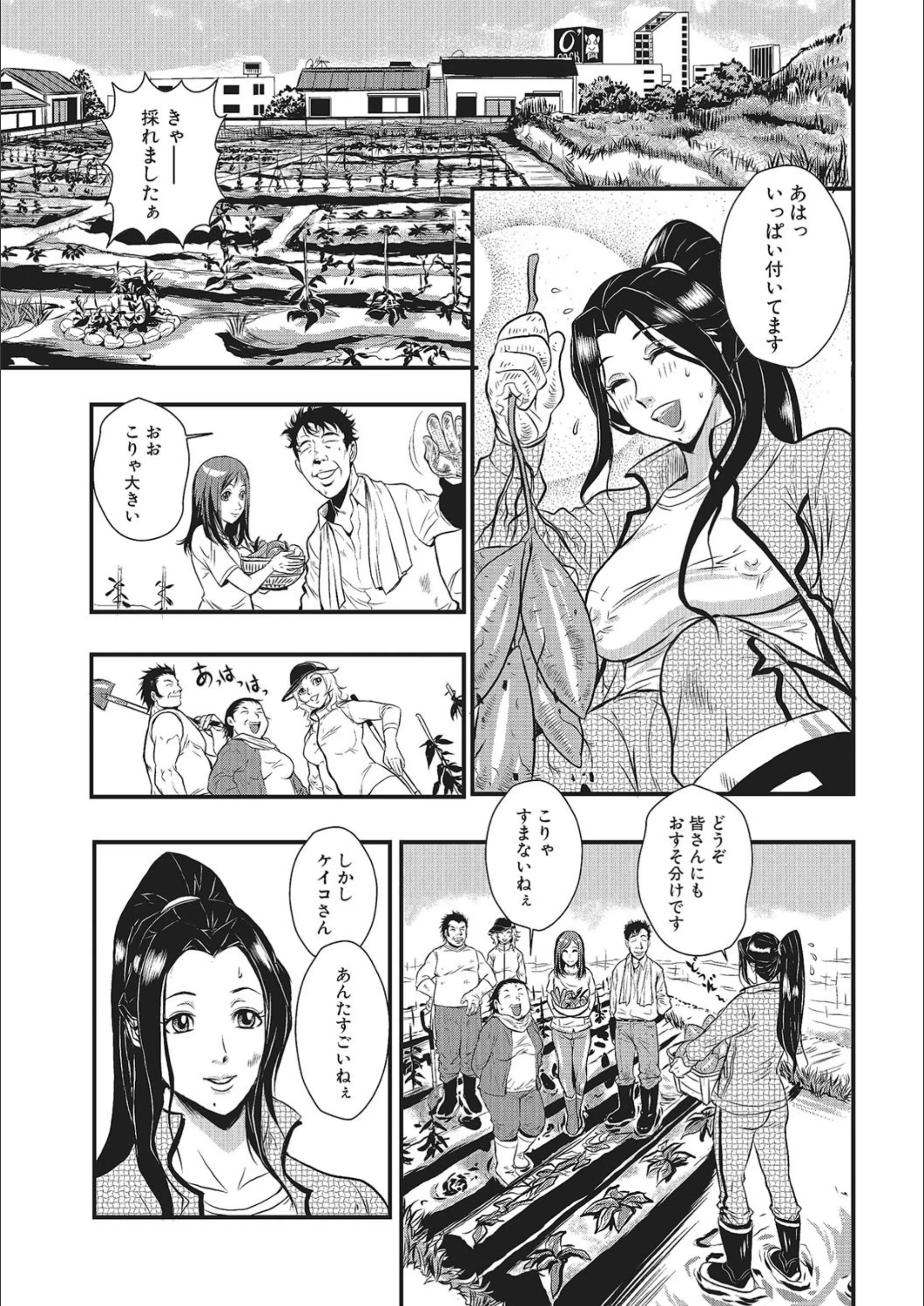 サンプル 4