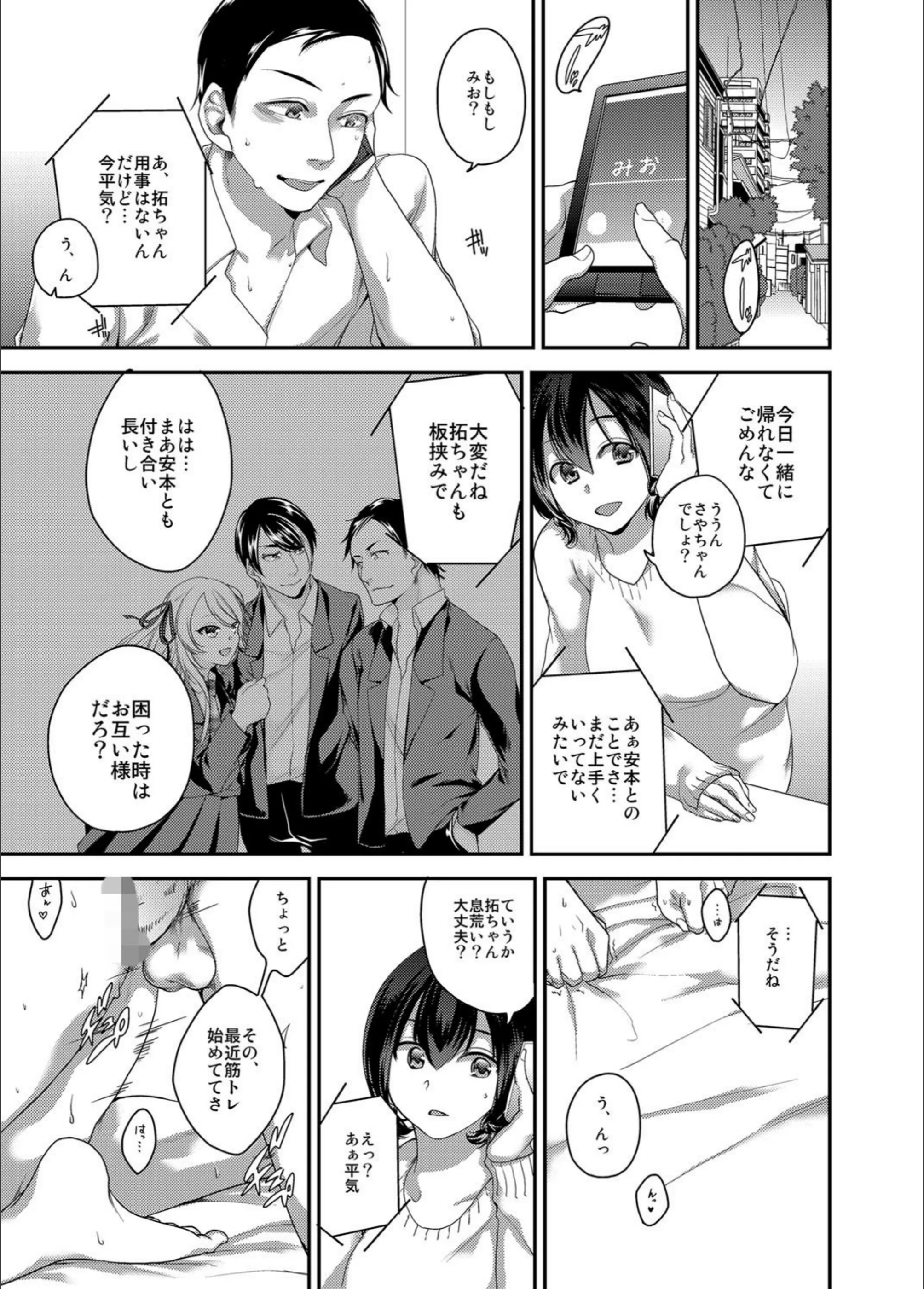 サンプル 2