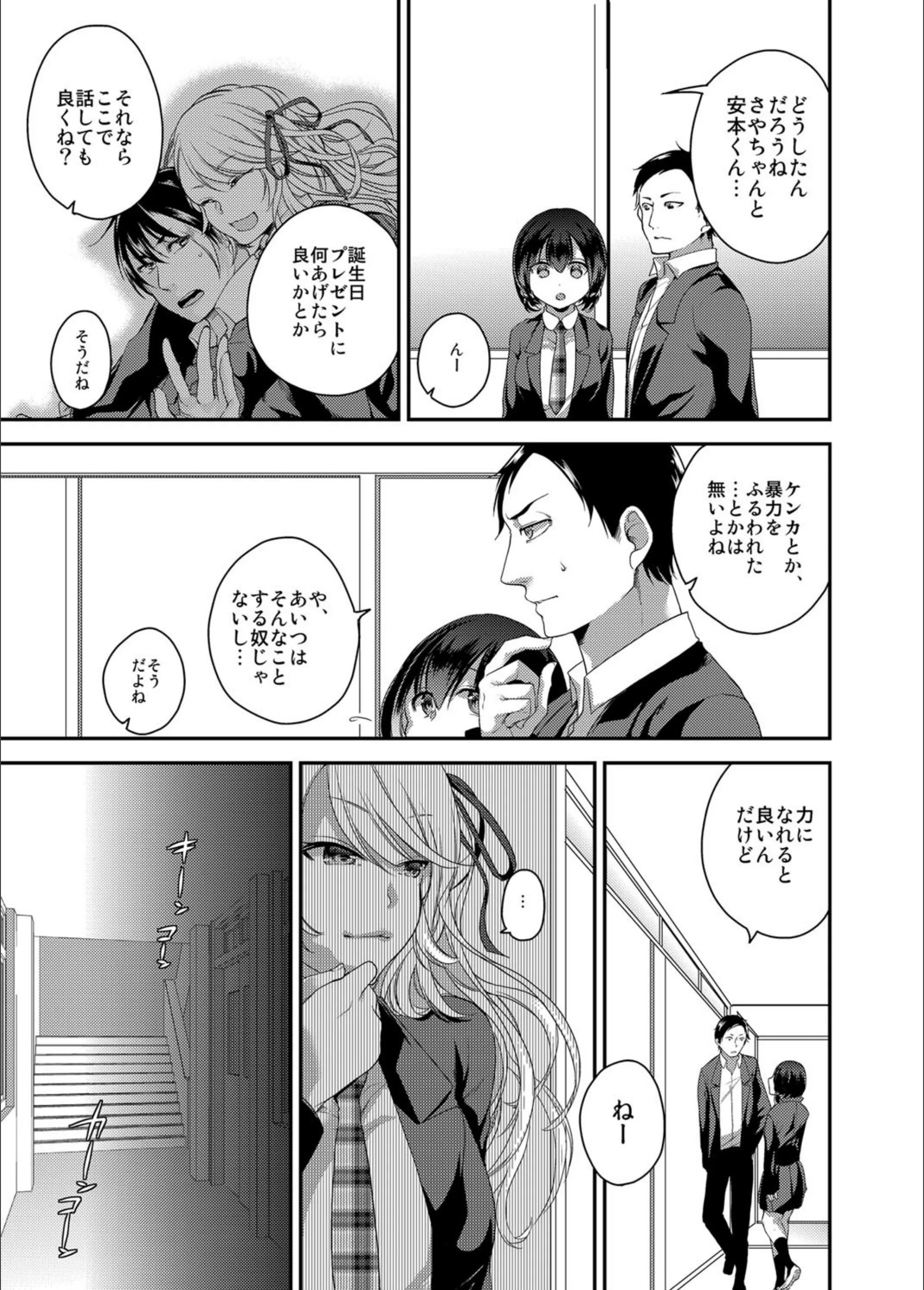 サンプル 7