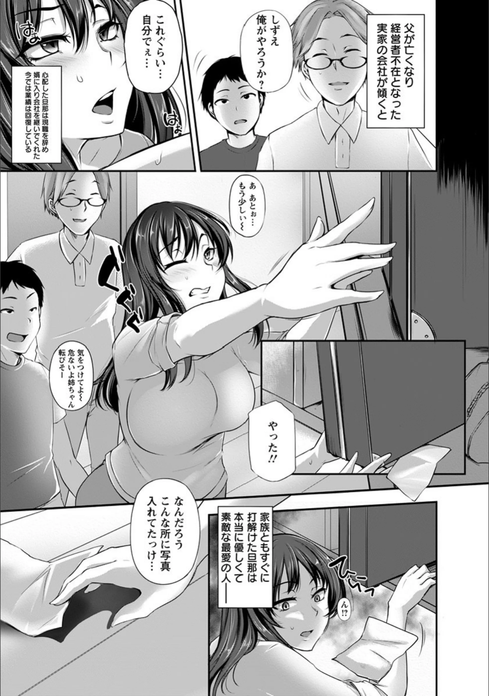 サンプル 1