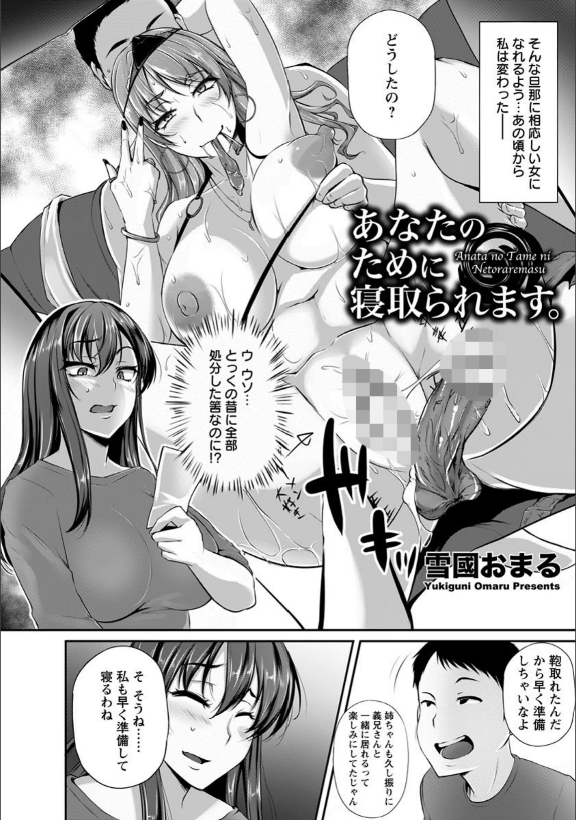 サンプル 2