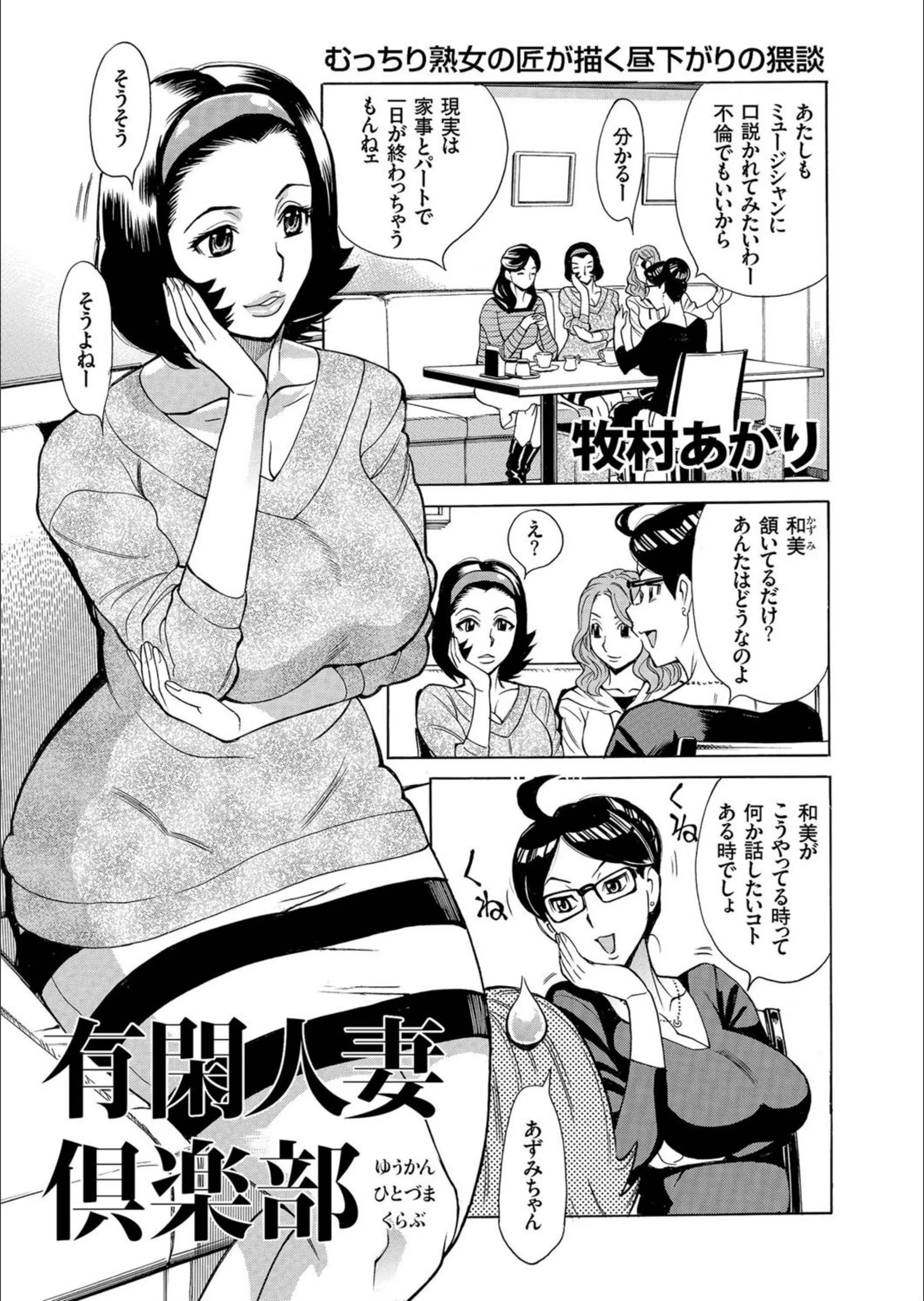 サンプル 1
