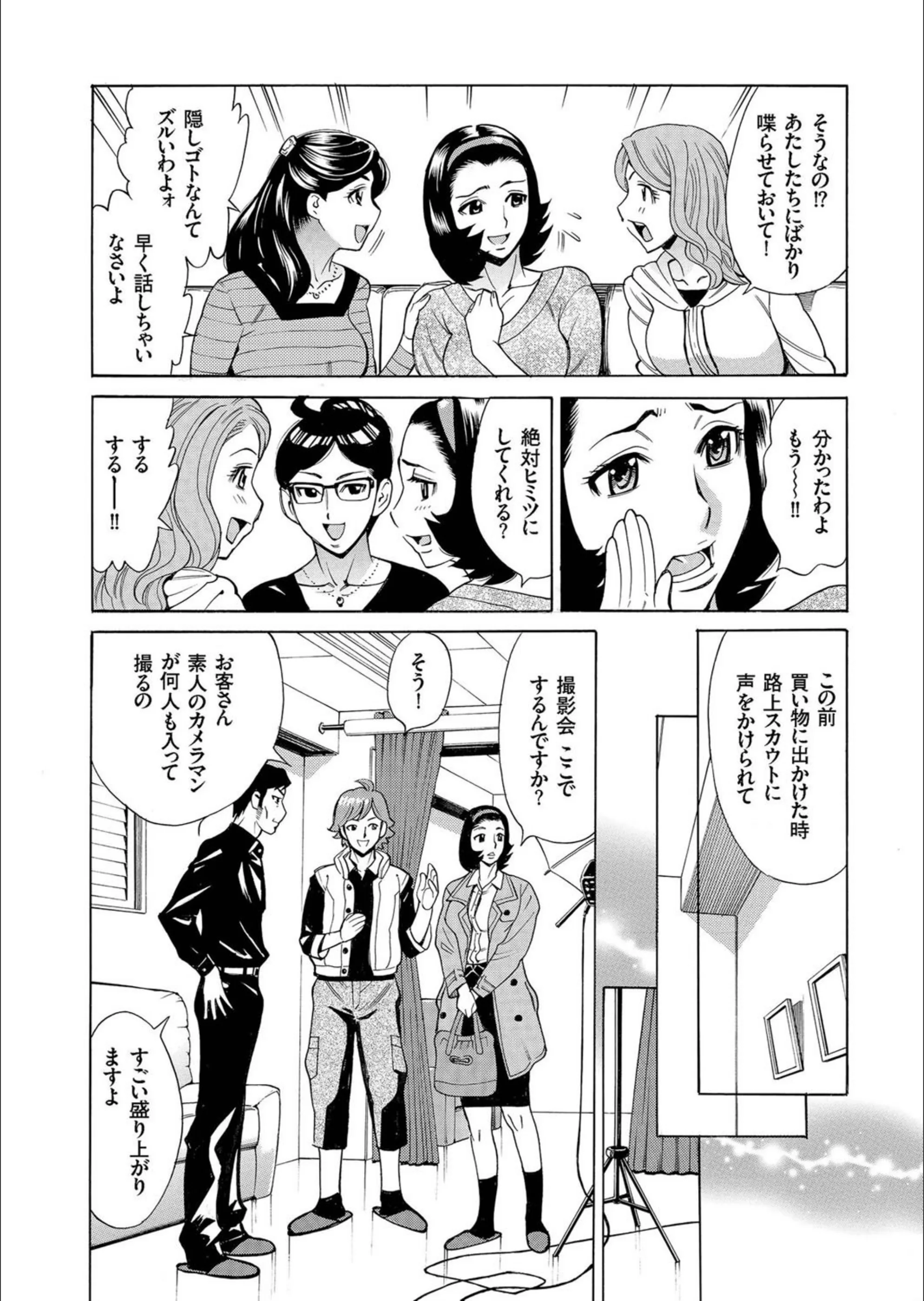 サンプル 2