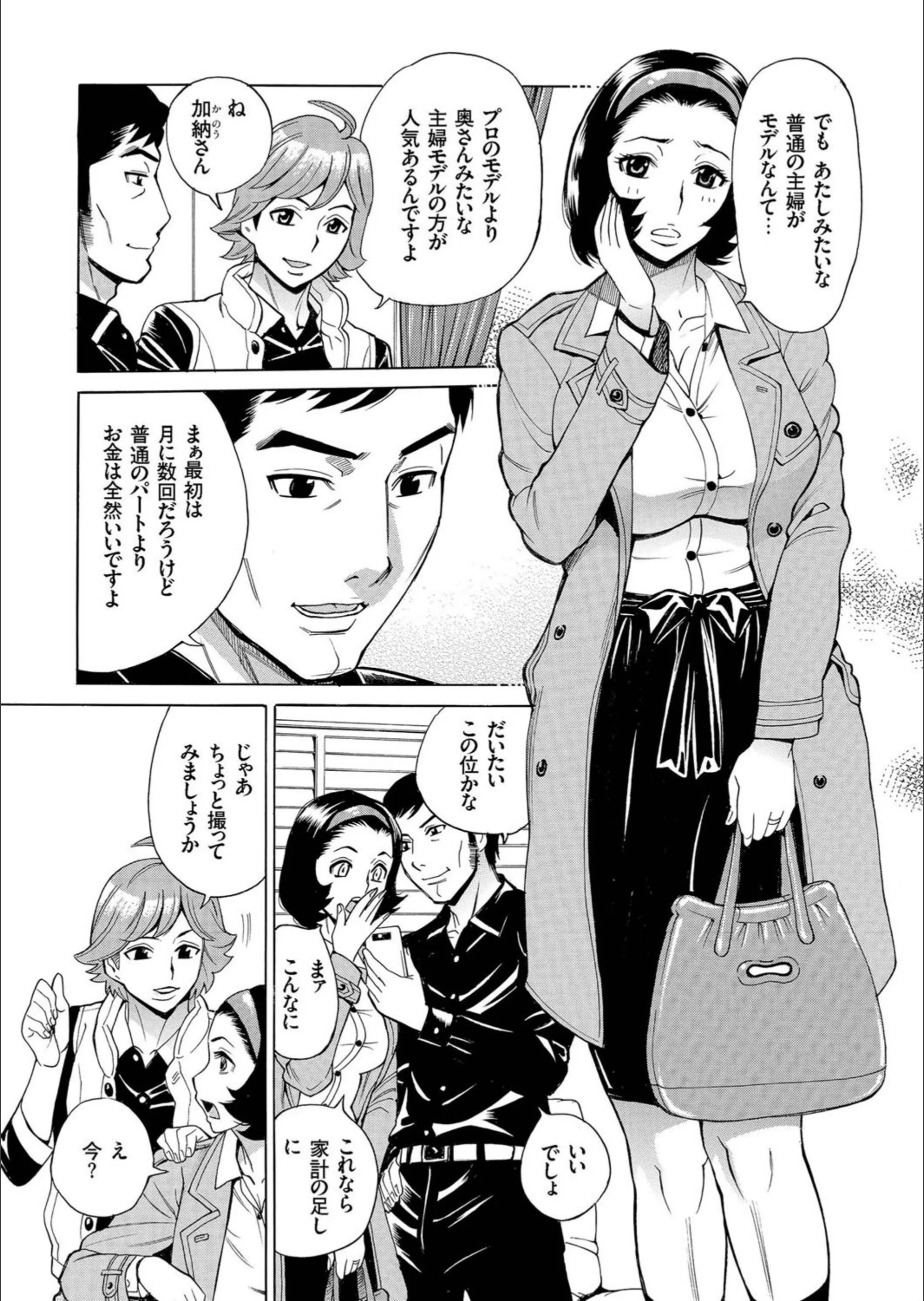 サンプル 3