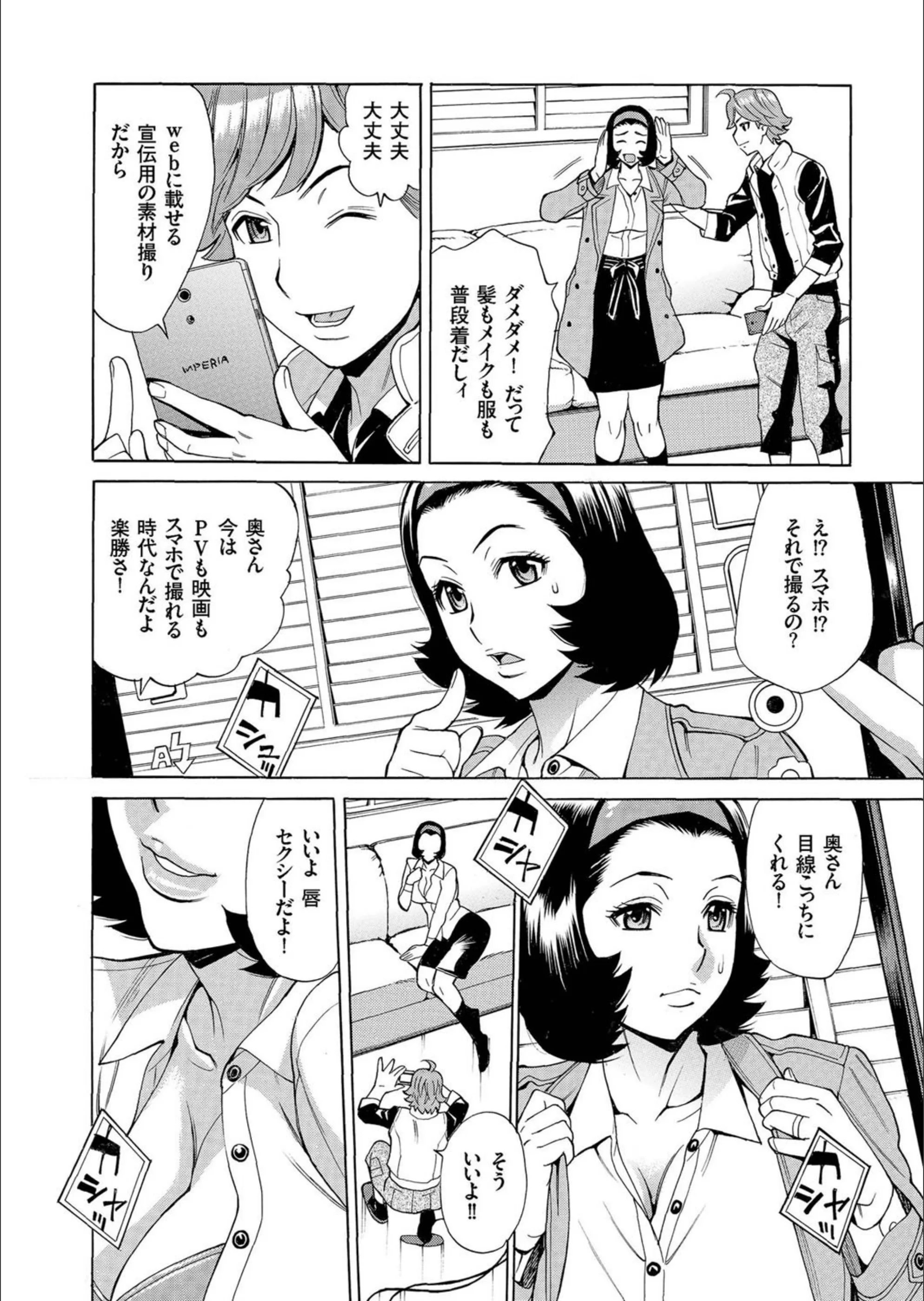 サンプル 4