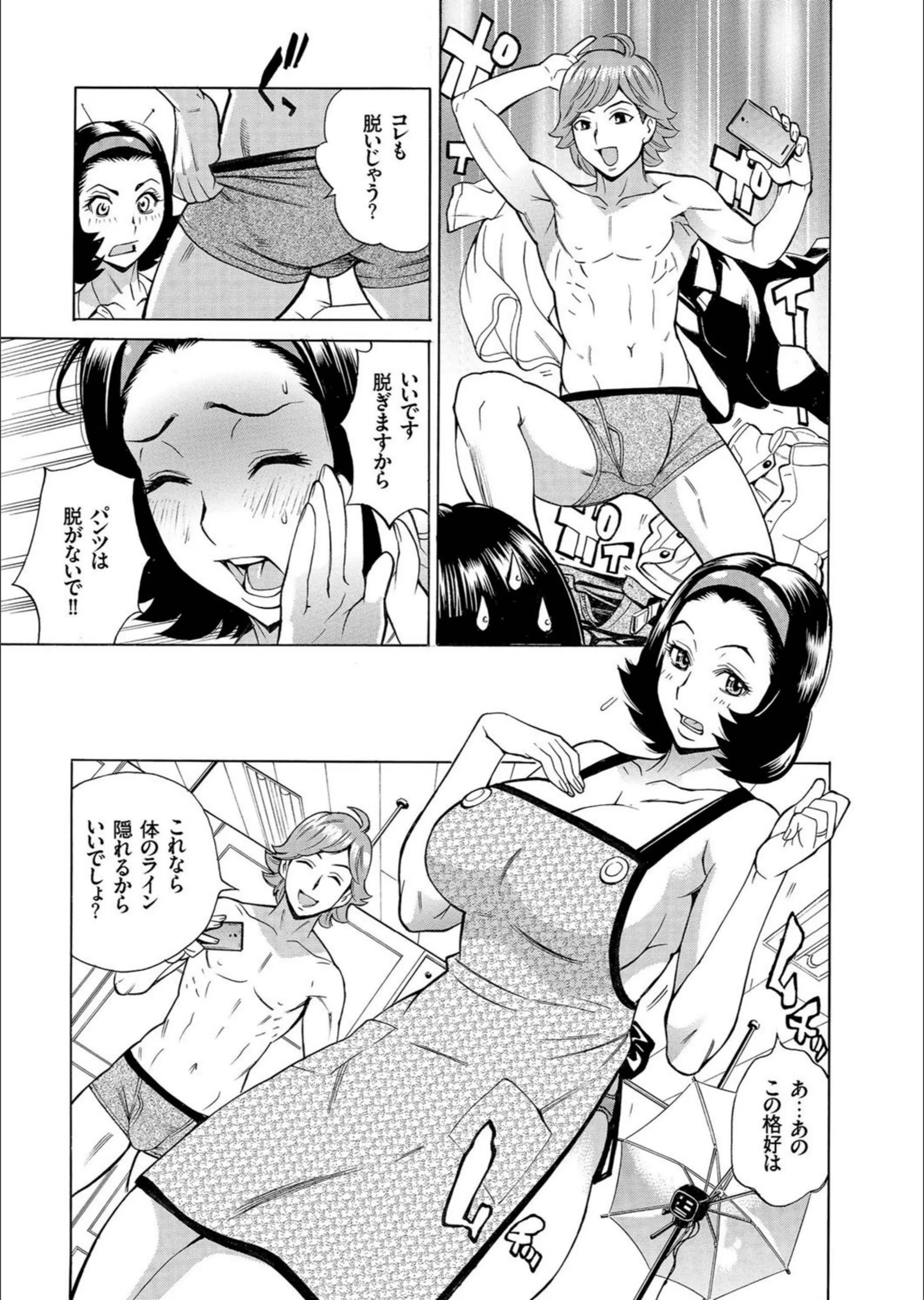サンプル 7