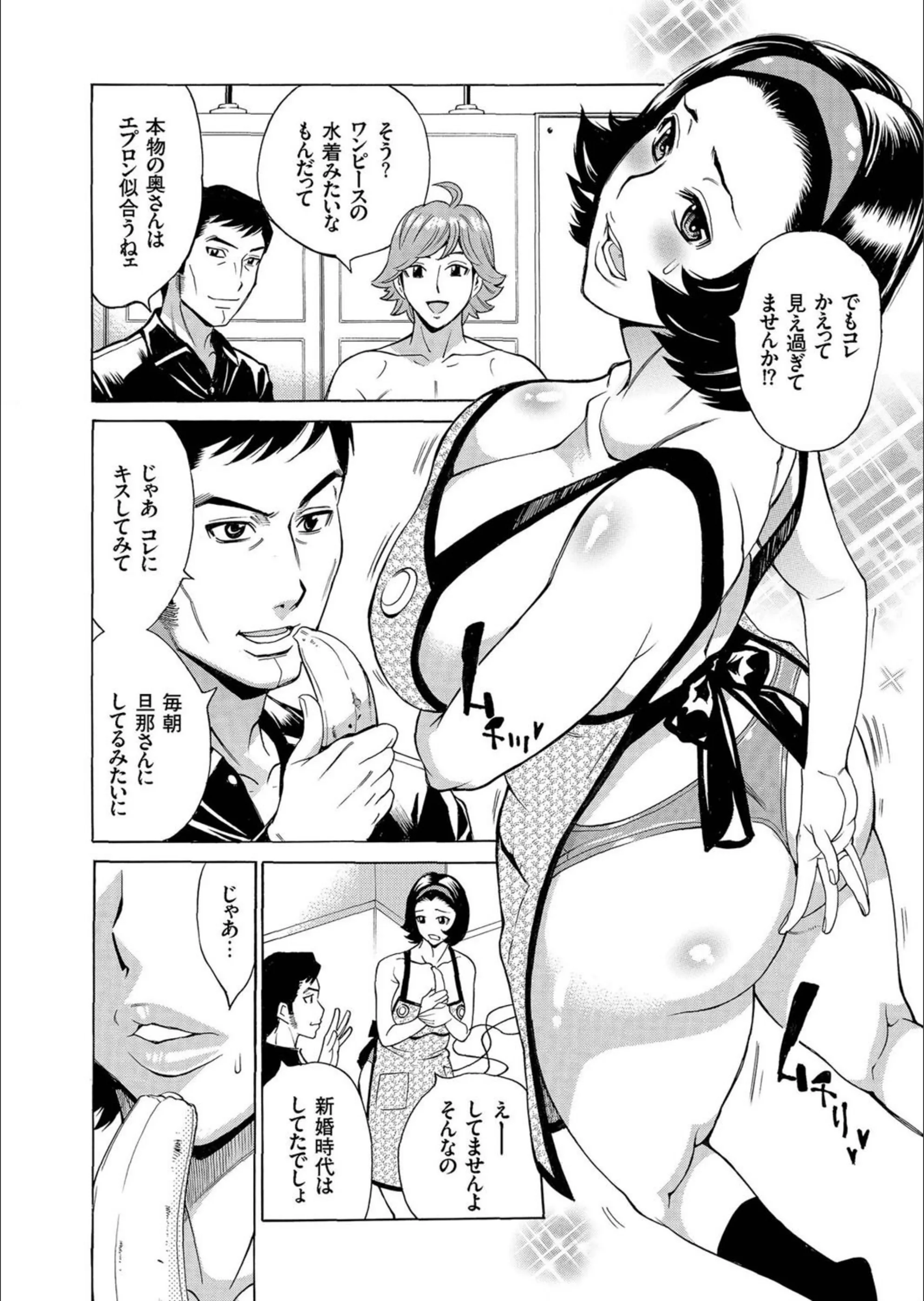 サンプル 8