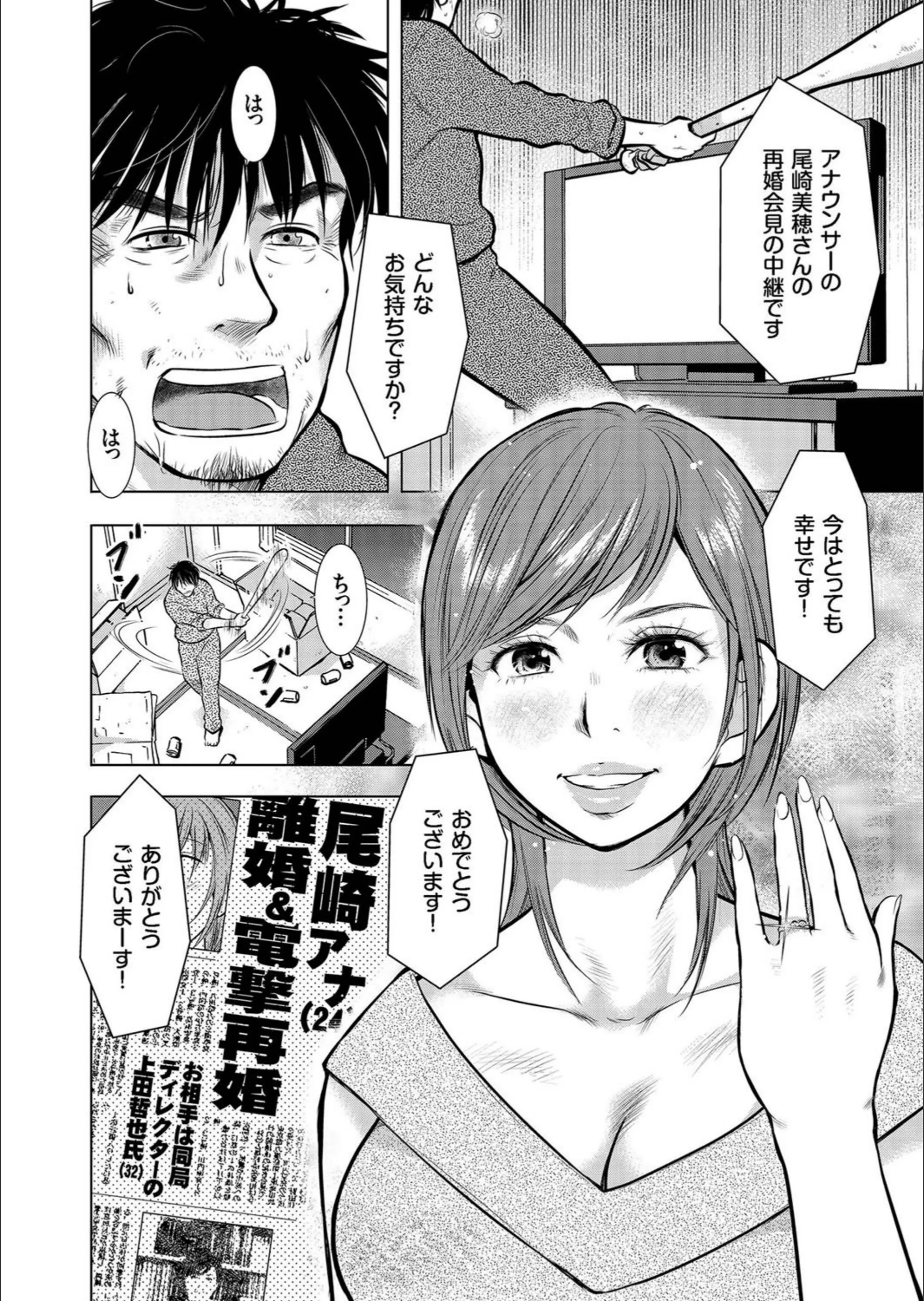 サンプル 2