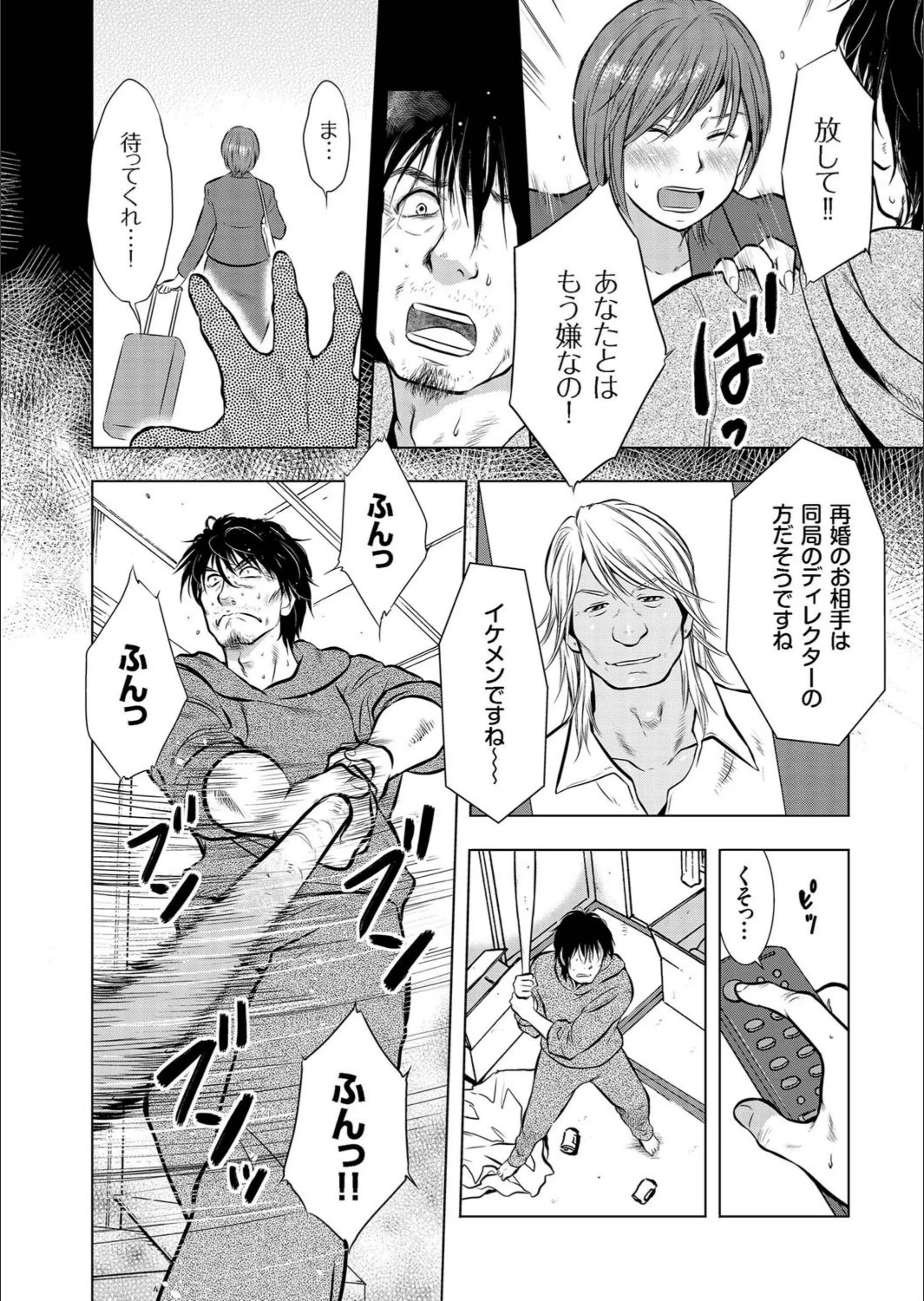 サンプル 4