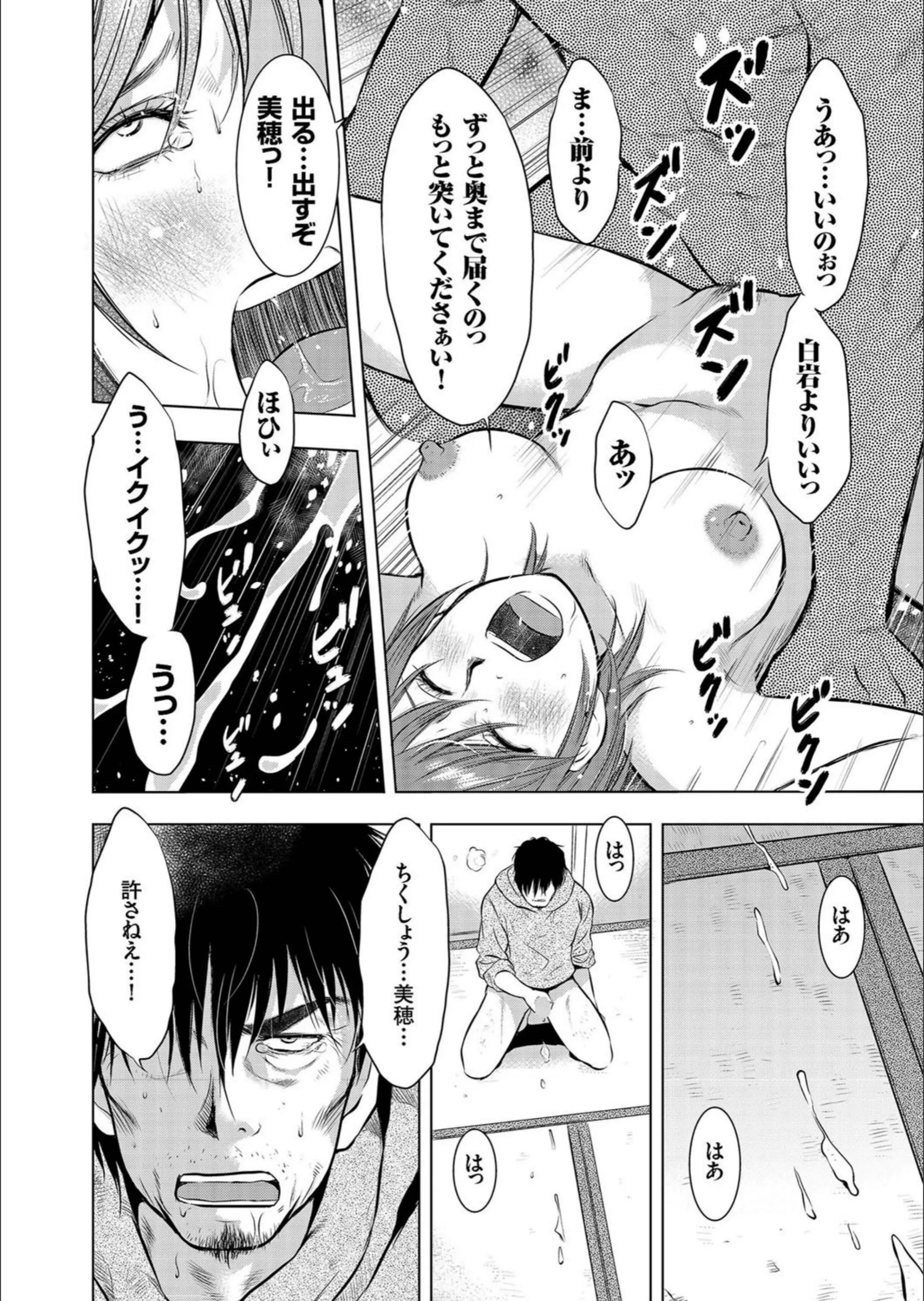 サンプル 8