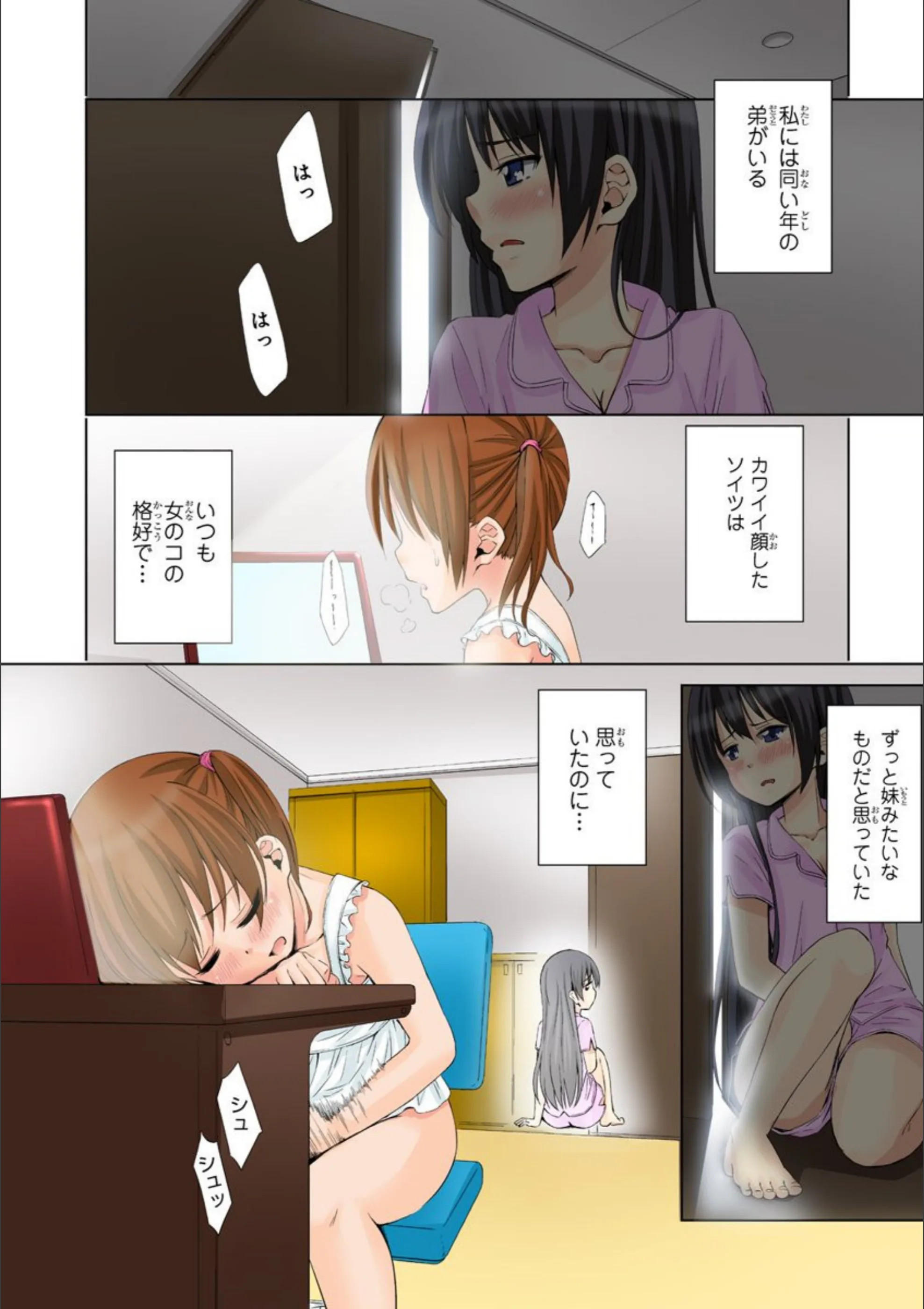 サンプル 2
