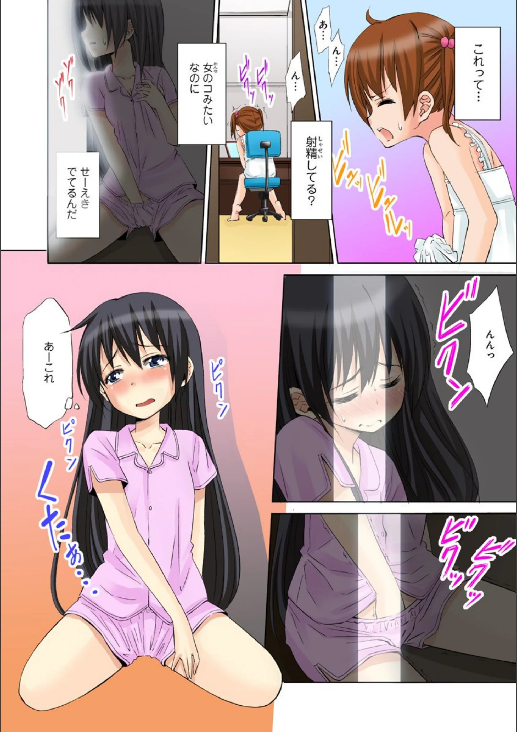 サンプル 4