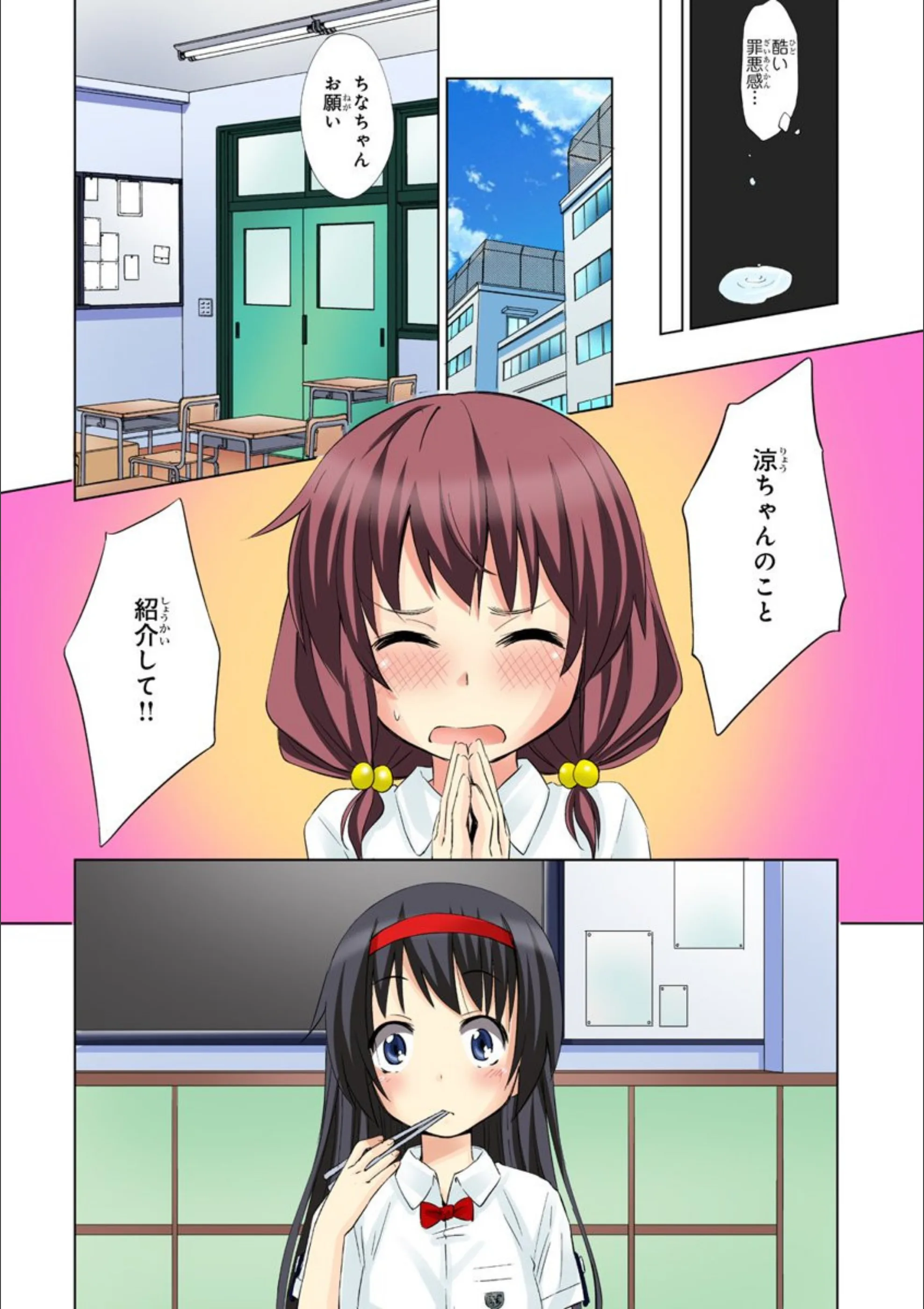 サンプル 5