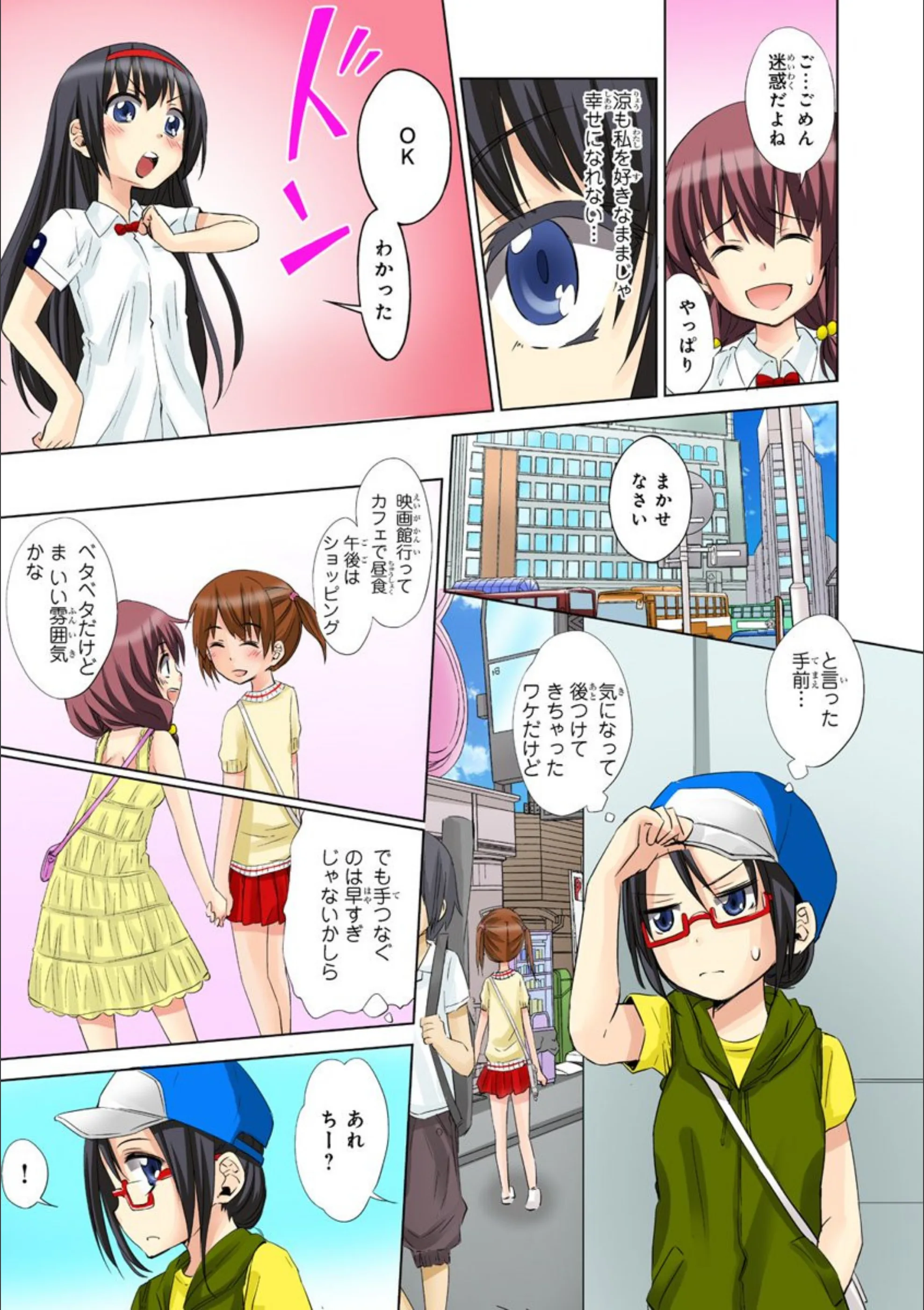 サンプル 7