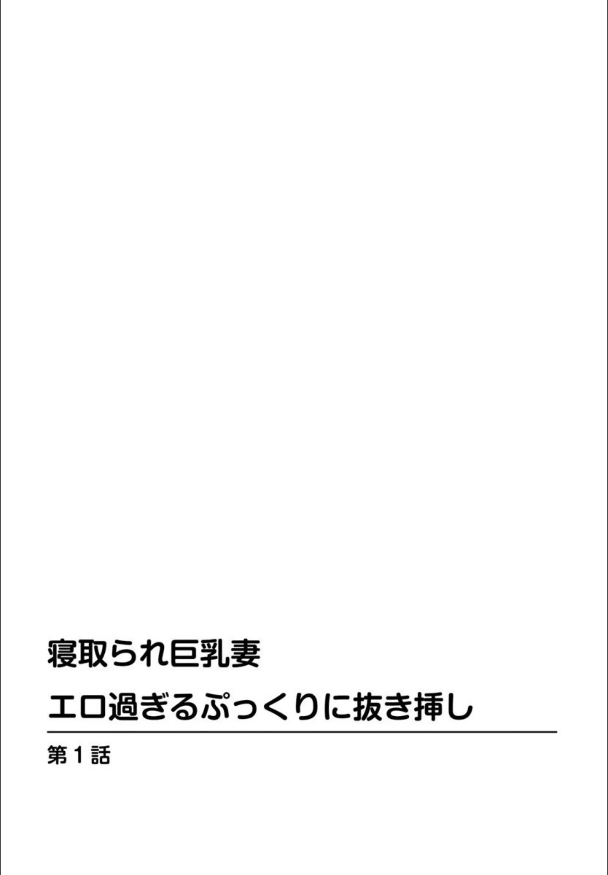 サンプル 2