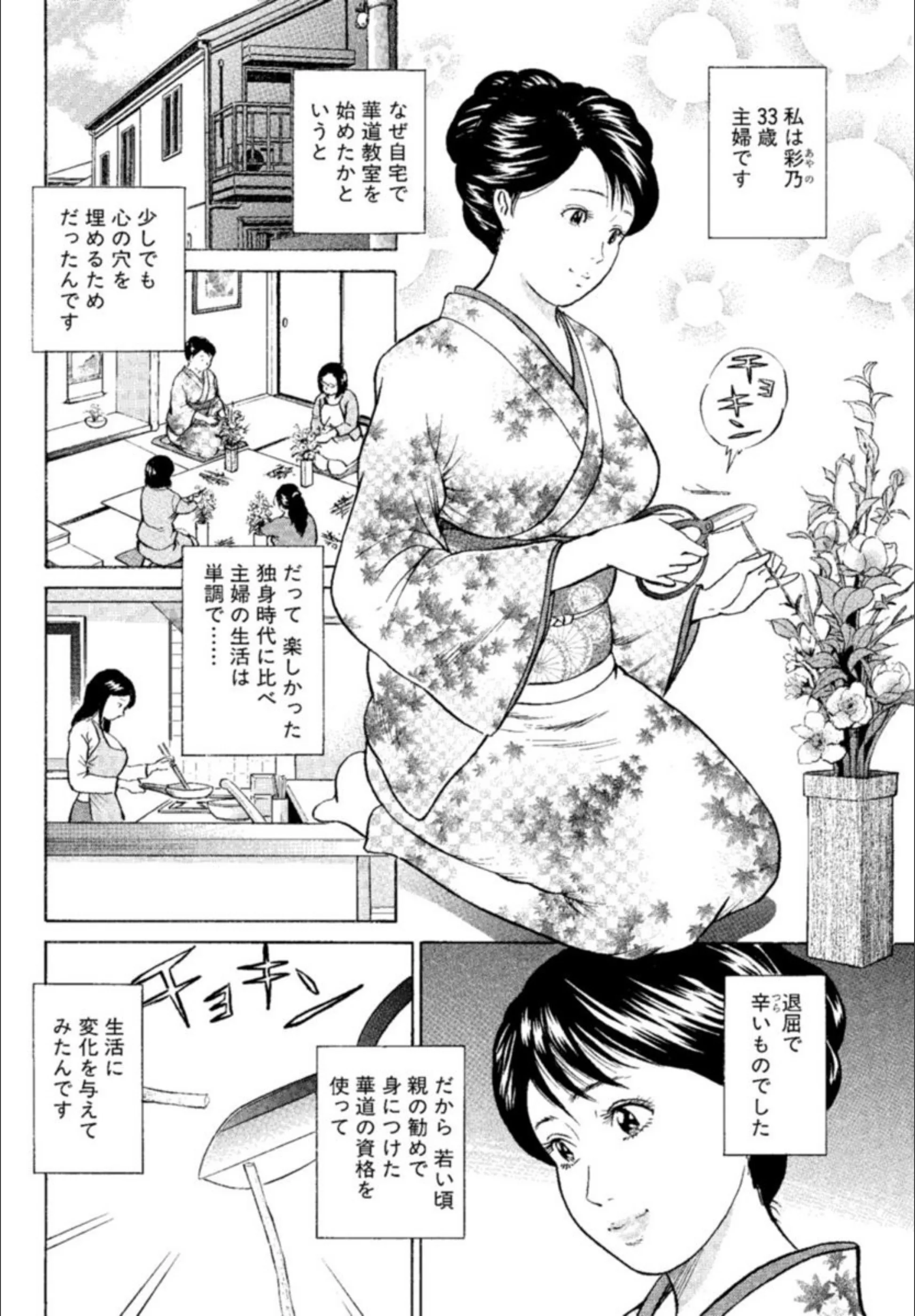 サンプル 3
