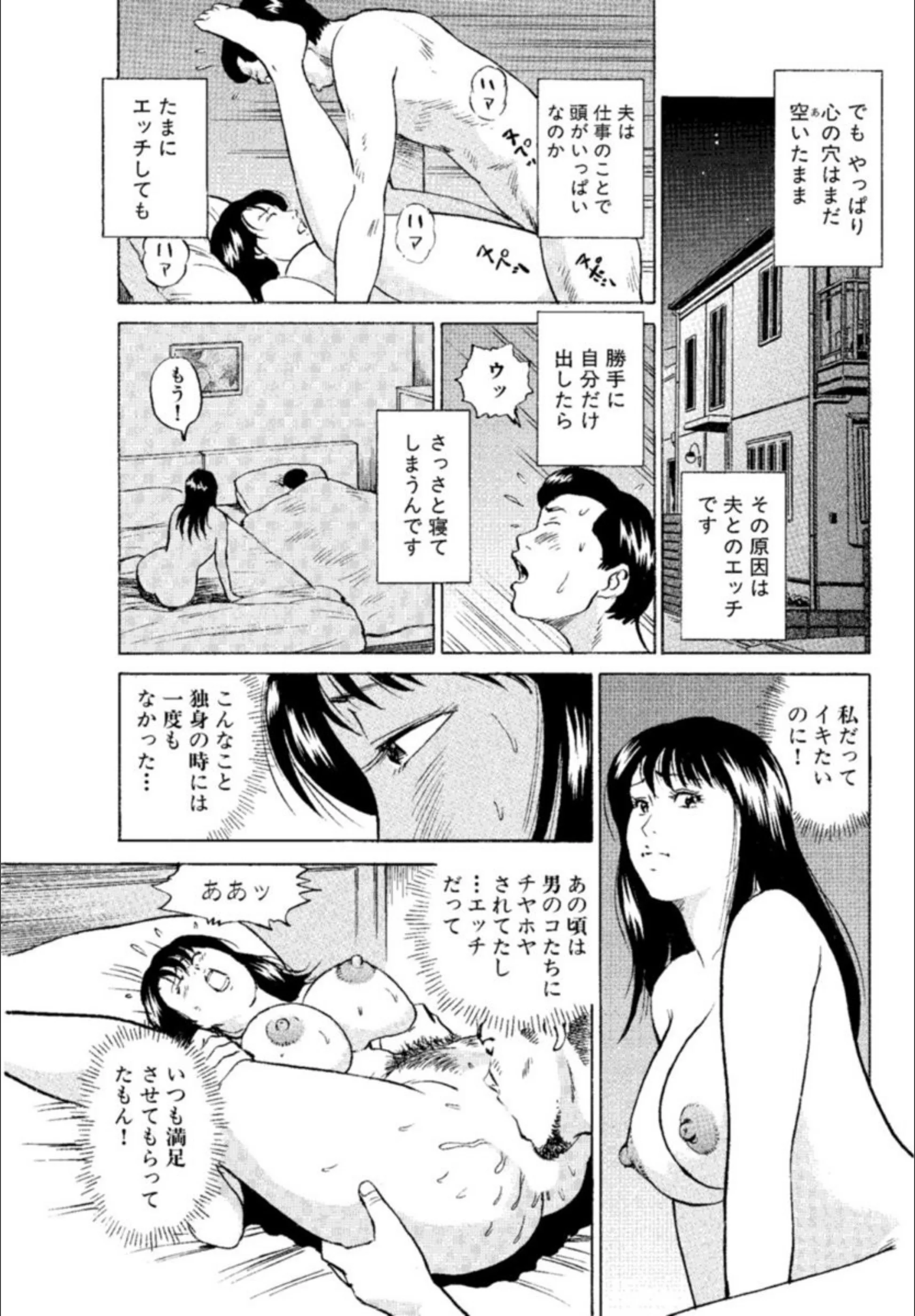 サンプル 4