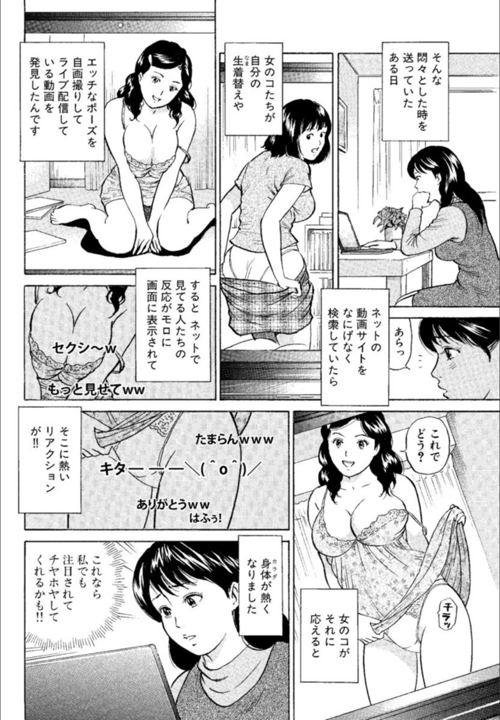 サンプル 5