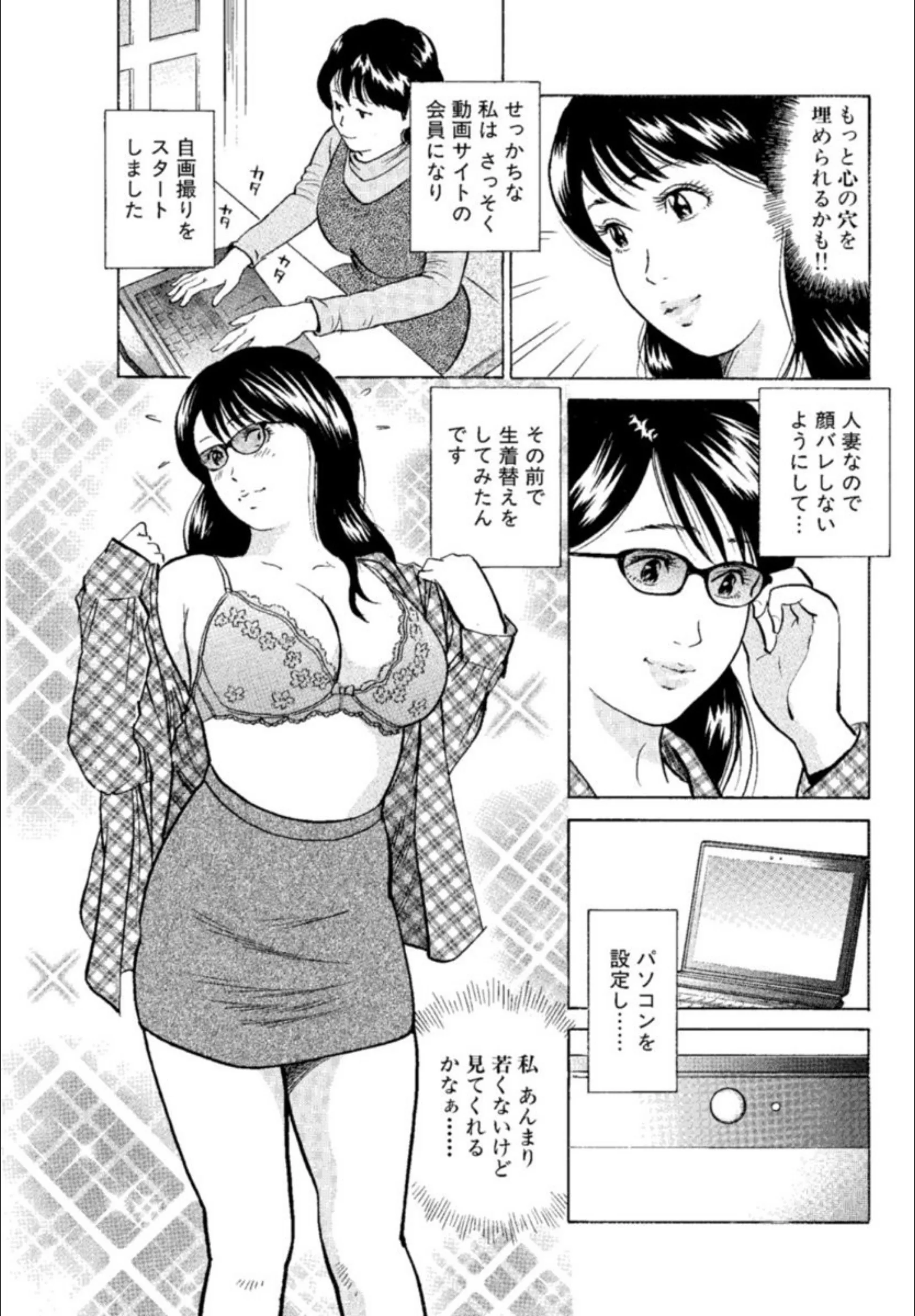 サンプル 6