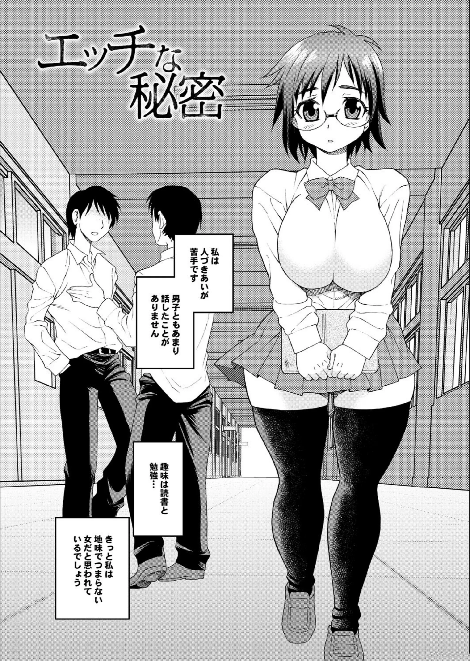 サンプル 2